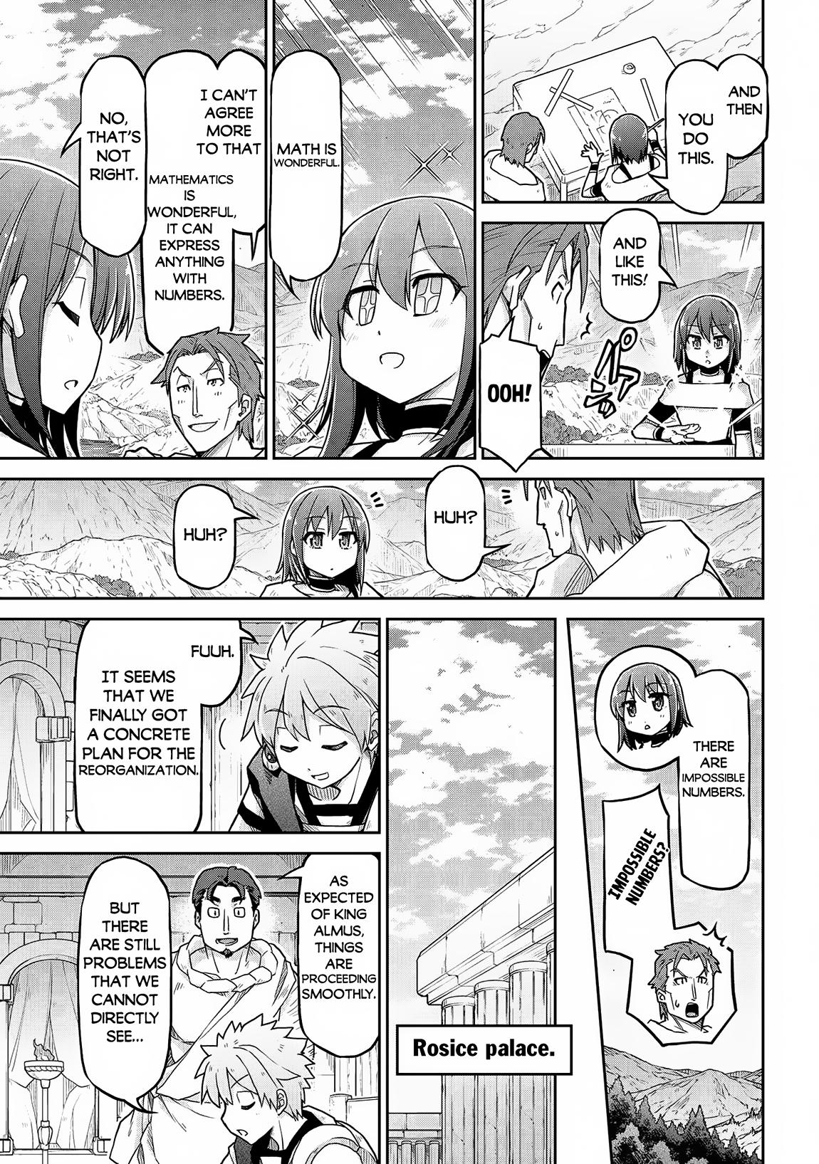 Page 12 of Chapter 66