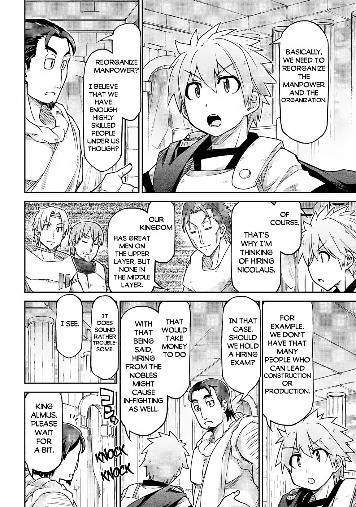 Page 13 of Chapter 66