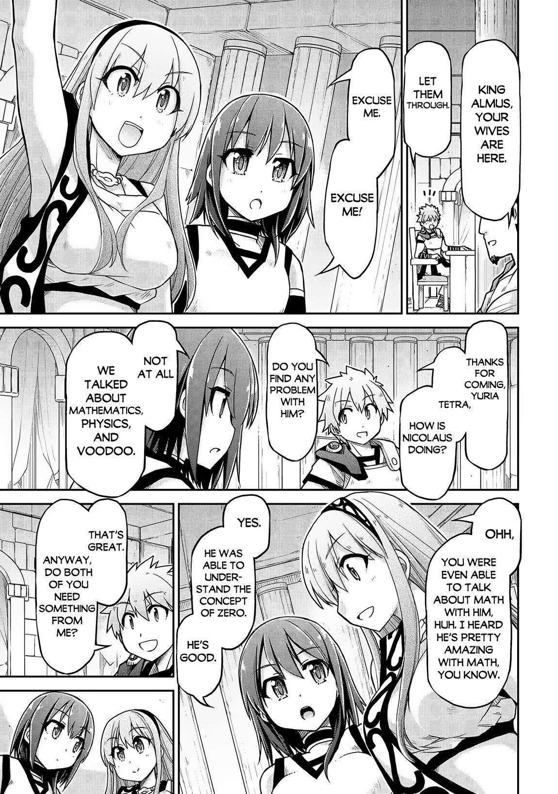 Page 14 of Chapter 66