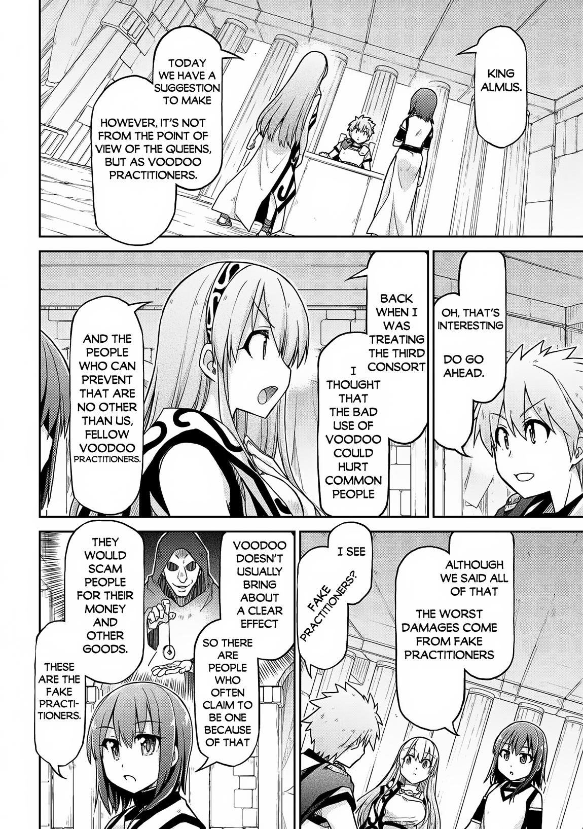 Page 15 of Chapter 66