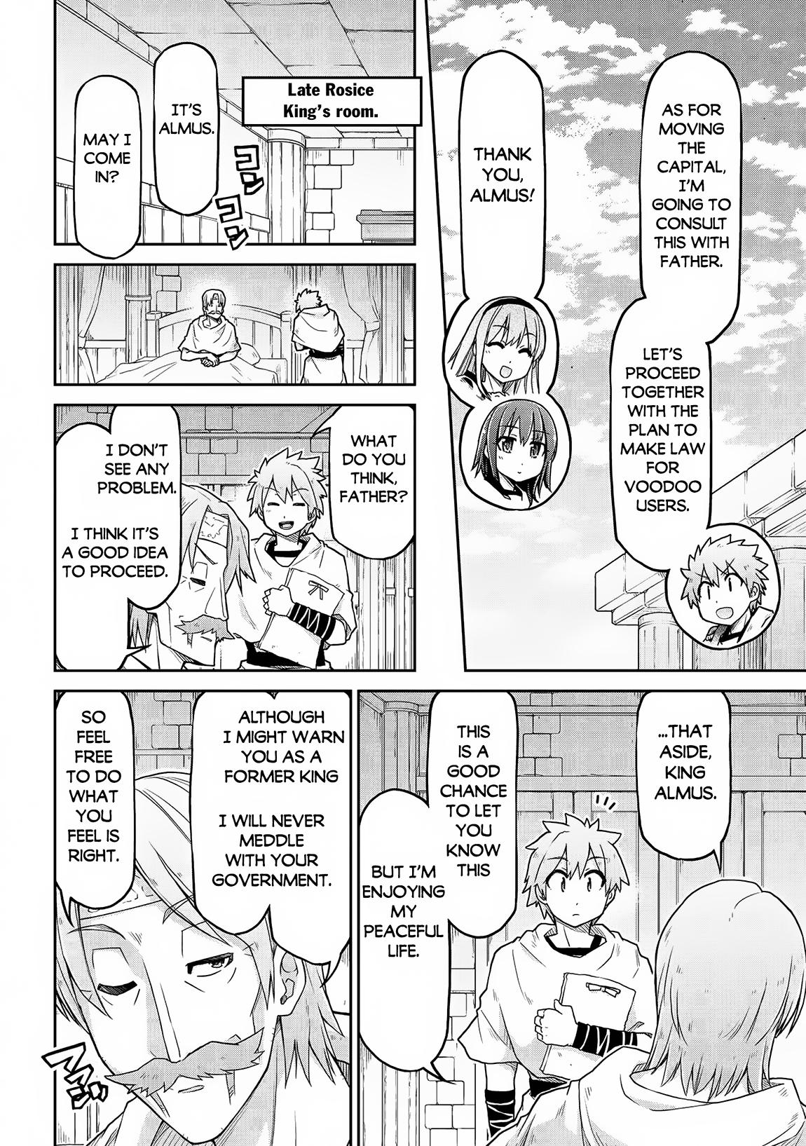 Page 17 of Chapter 66