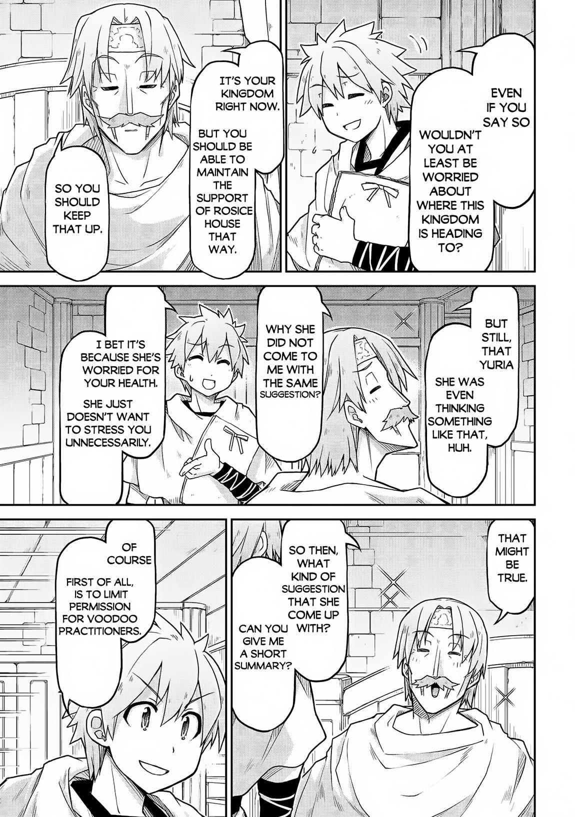 Page 18 of Chapter 66
