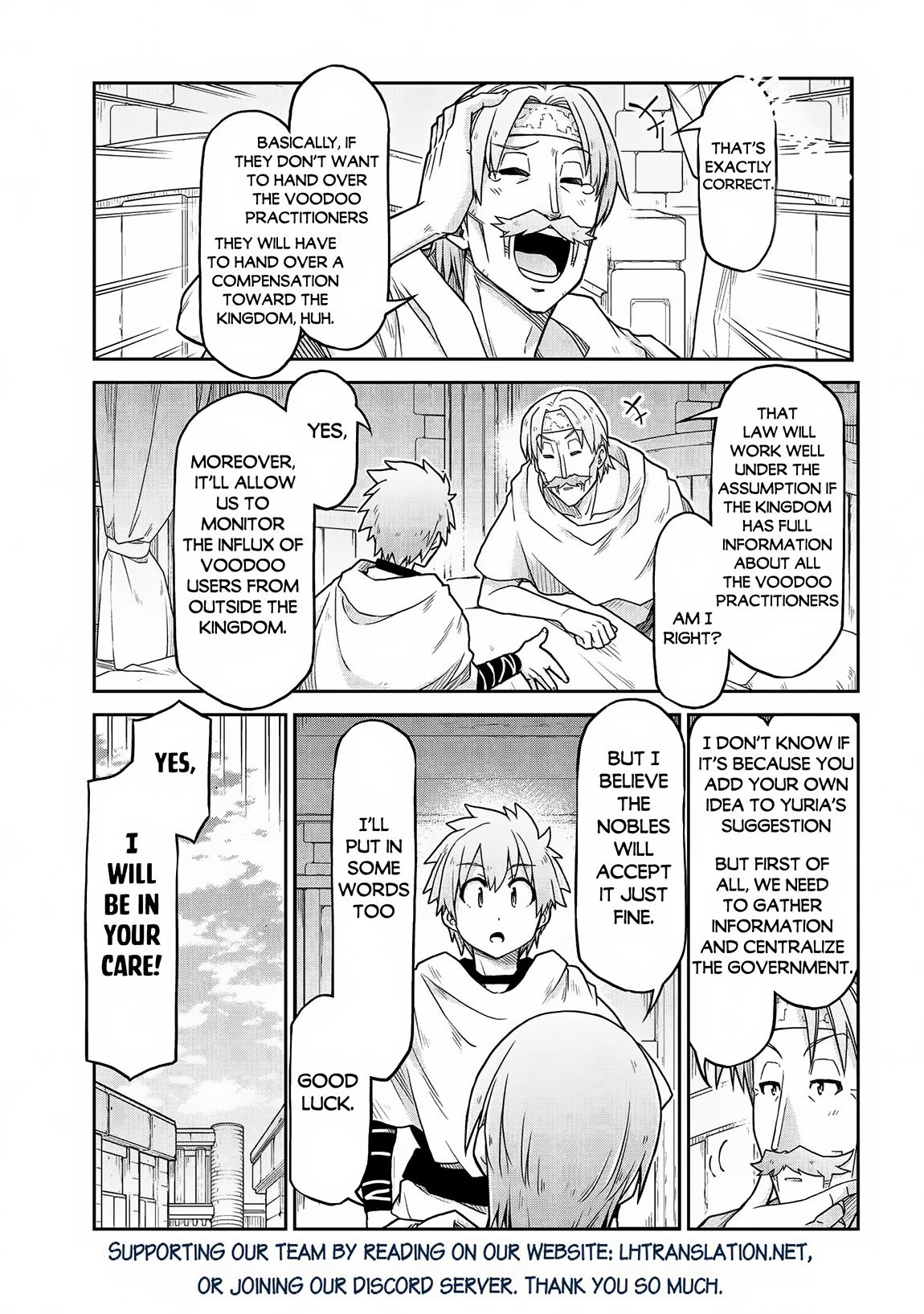 Page 24 of Chapter 66