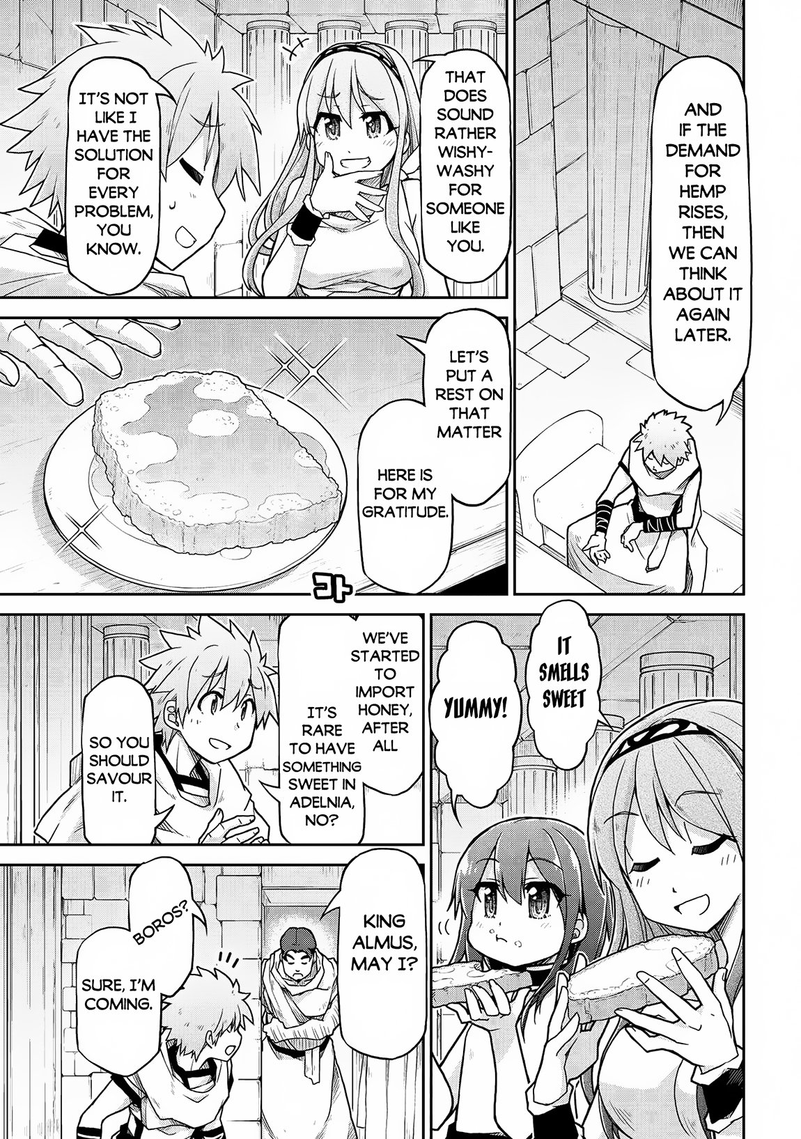 Page 10 of Chapter 67