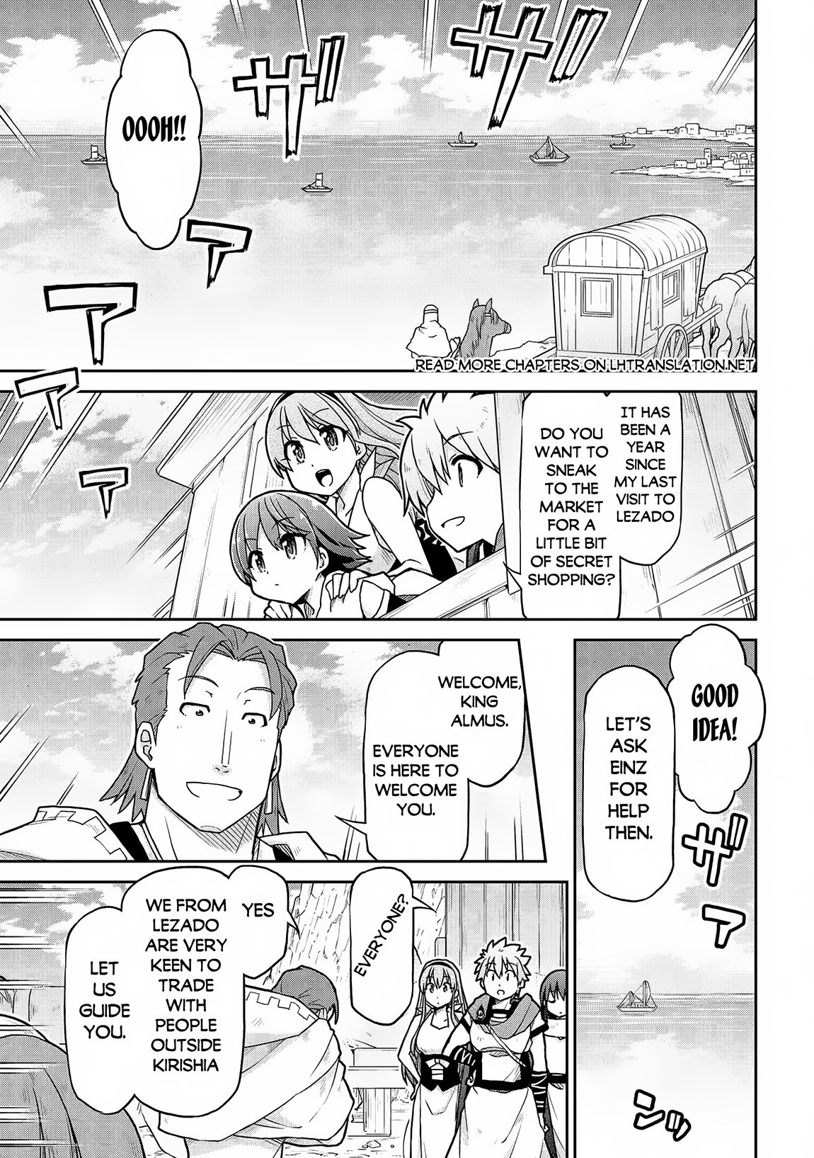 Page 16 of Chapter 67