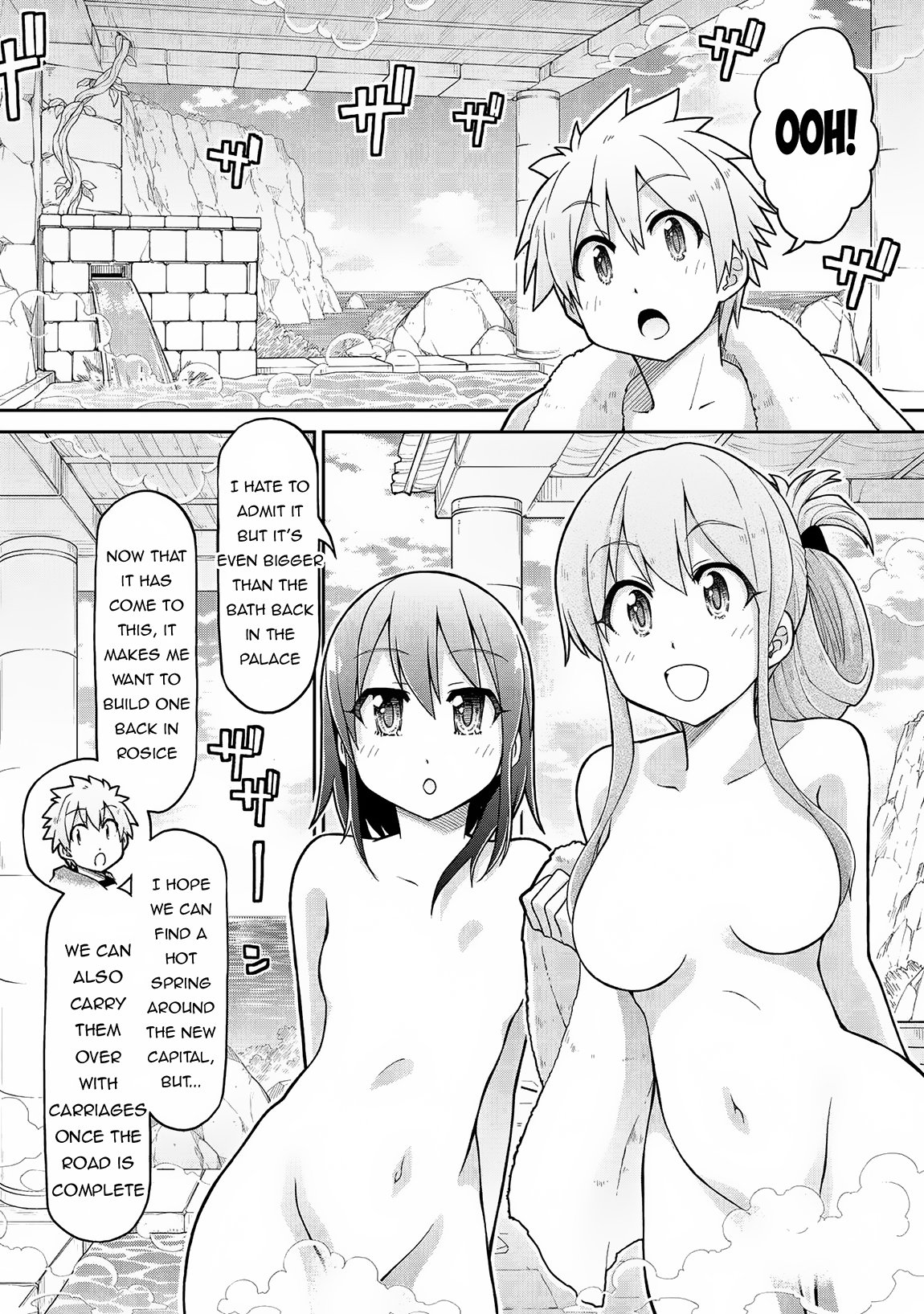 Page 5 of Chapter 68