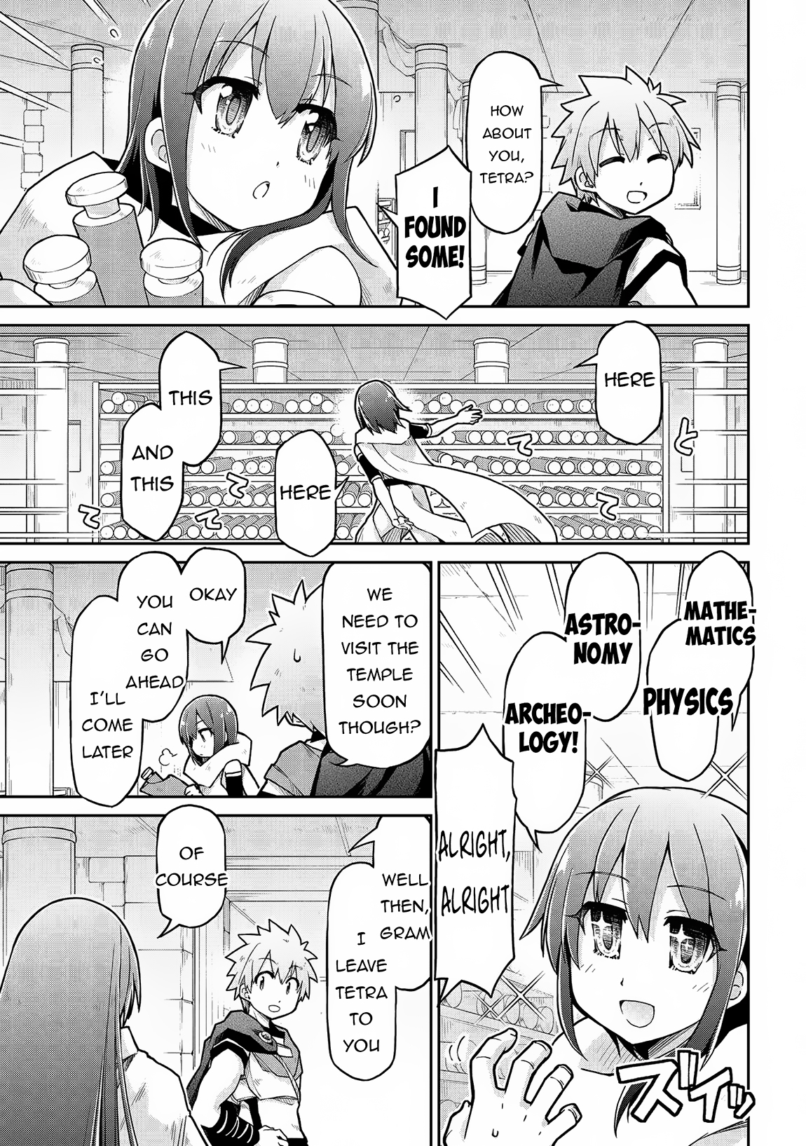 Page 12 of Chapter 68