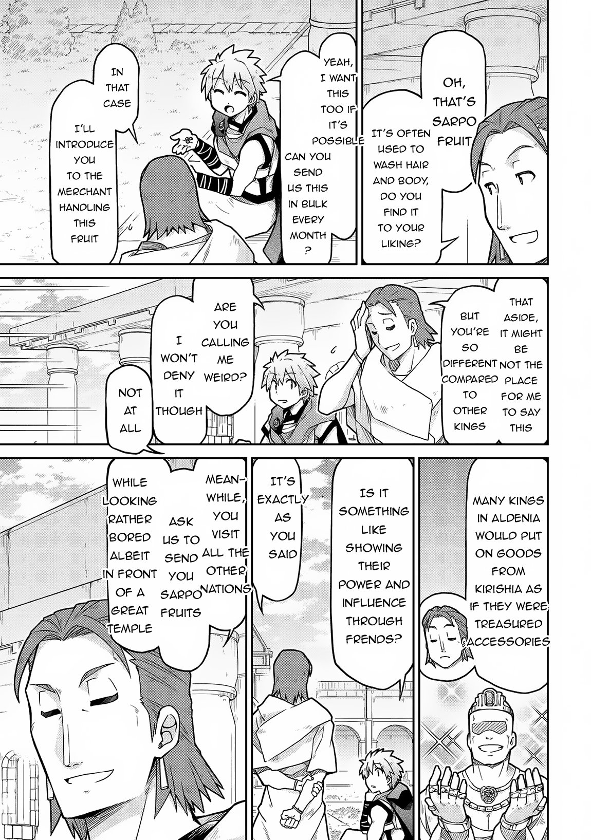 Page 14 of Chapter 68
