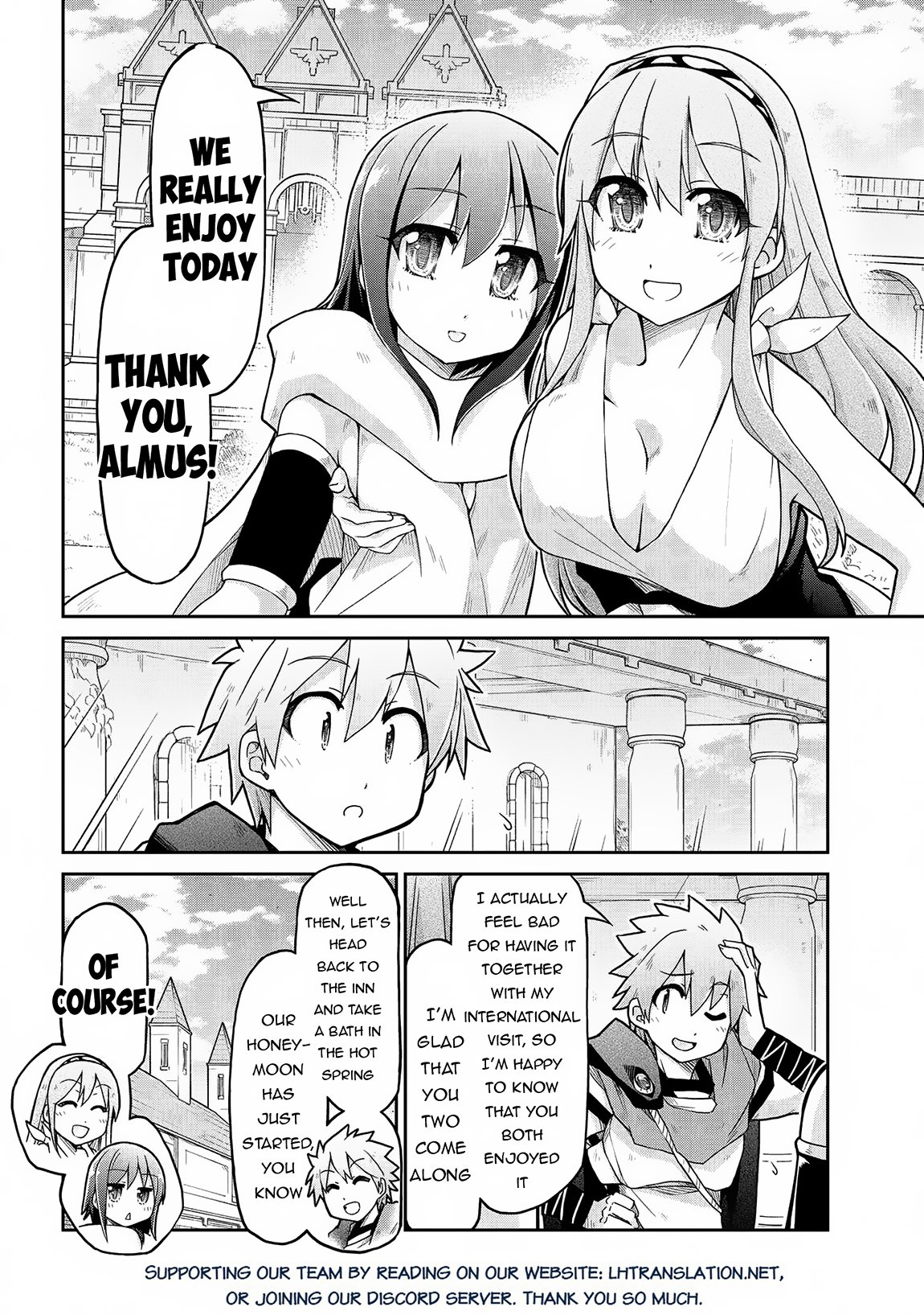 Page 17 of Chapter 68