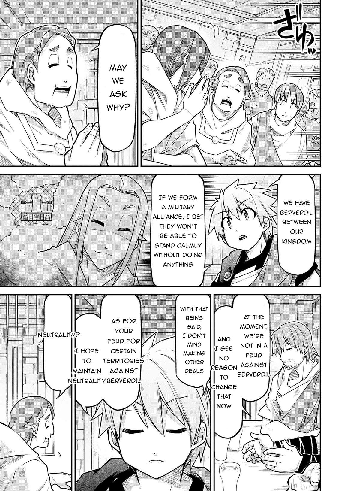 Page 4 of Chapter 69