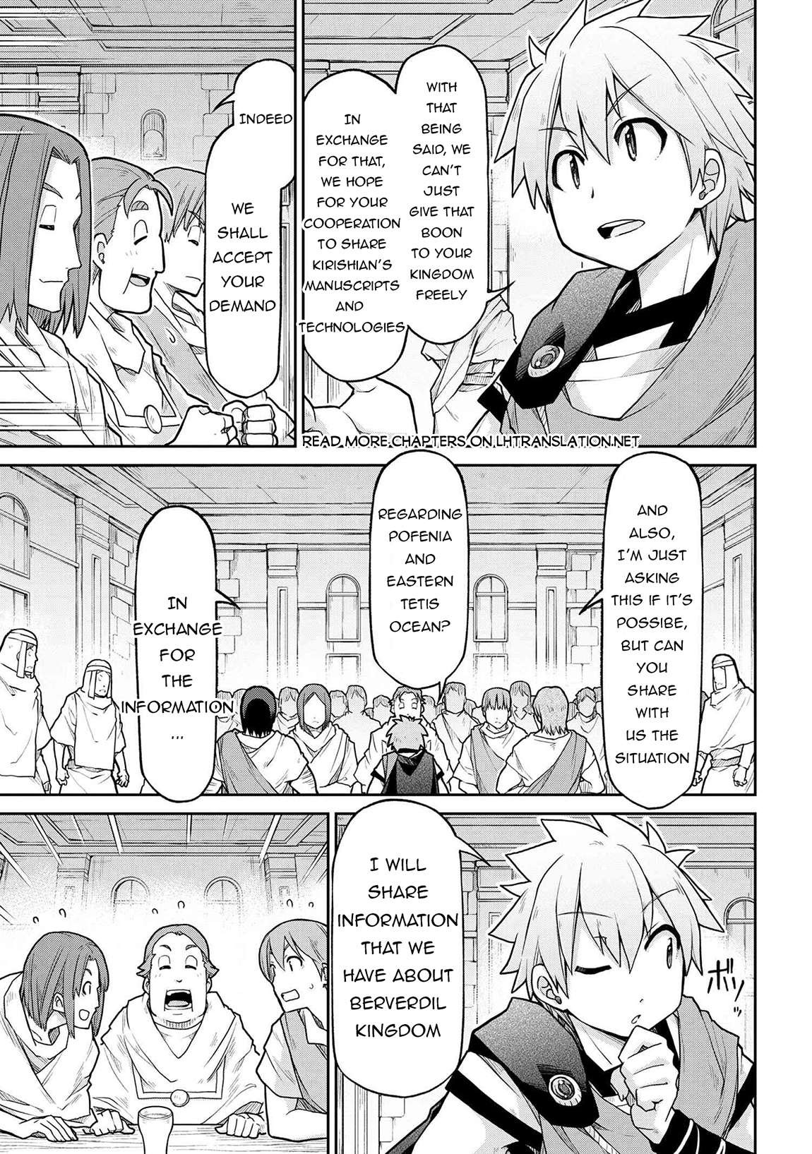 Page 6 of Chapter 69