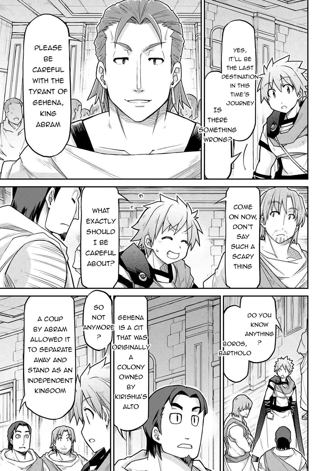 Page 8 of Chapter 69
