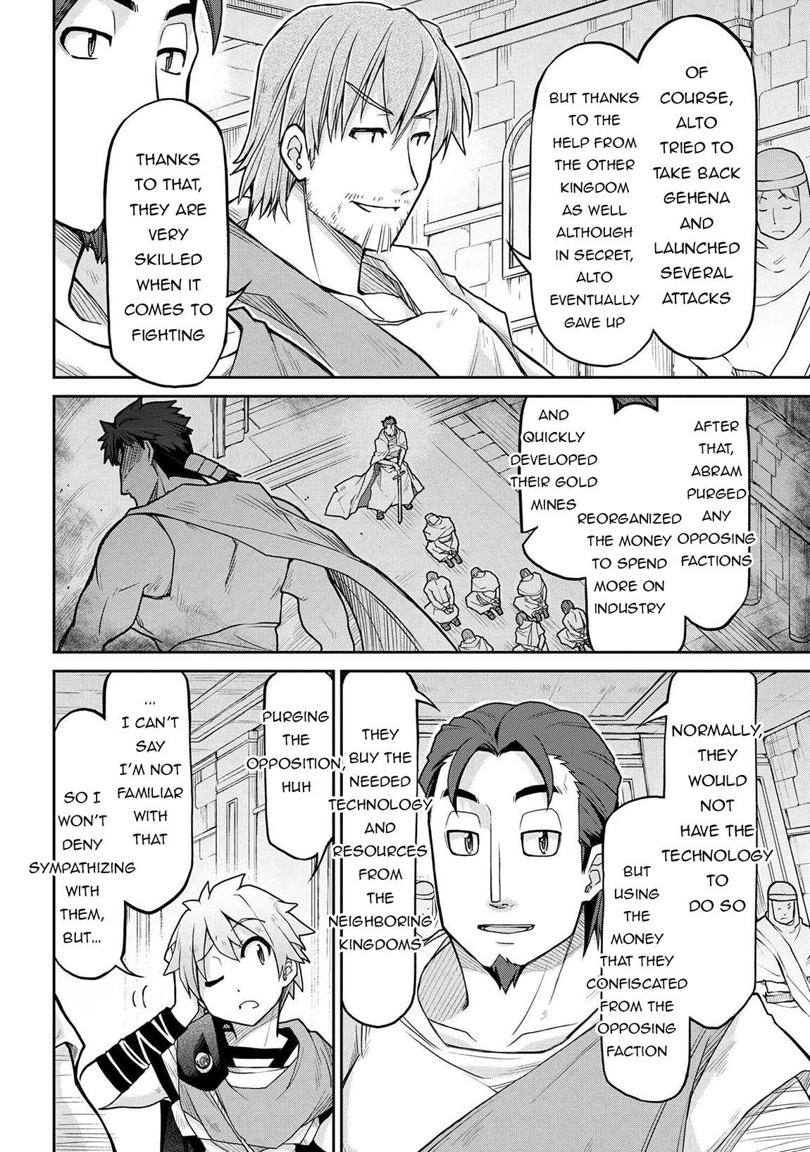 Page 9 of Chapter 69