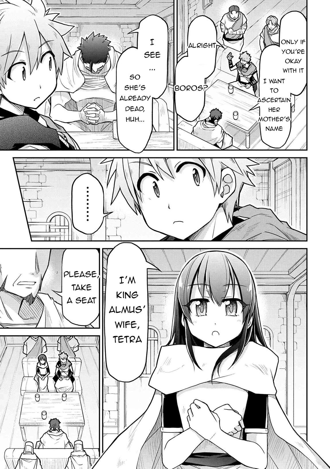 Page 18 of Chapter 69