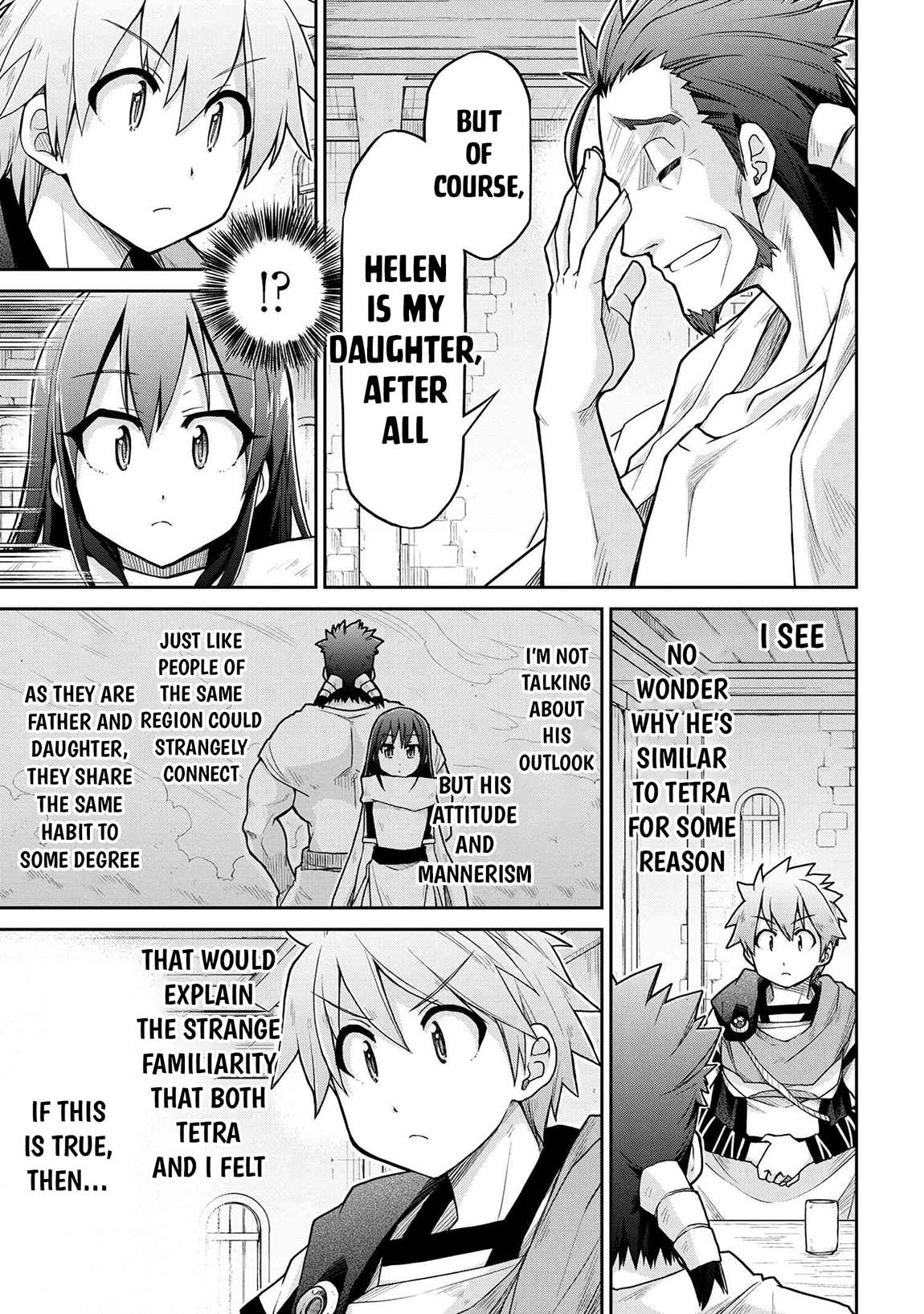 Page 20 of Chapter 69