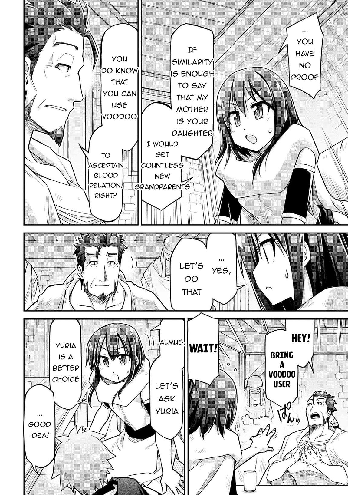 Page 21 of Chapter 69