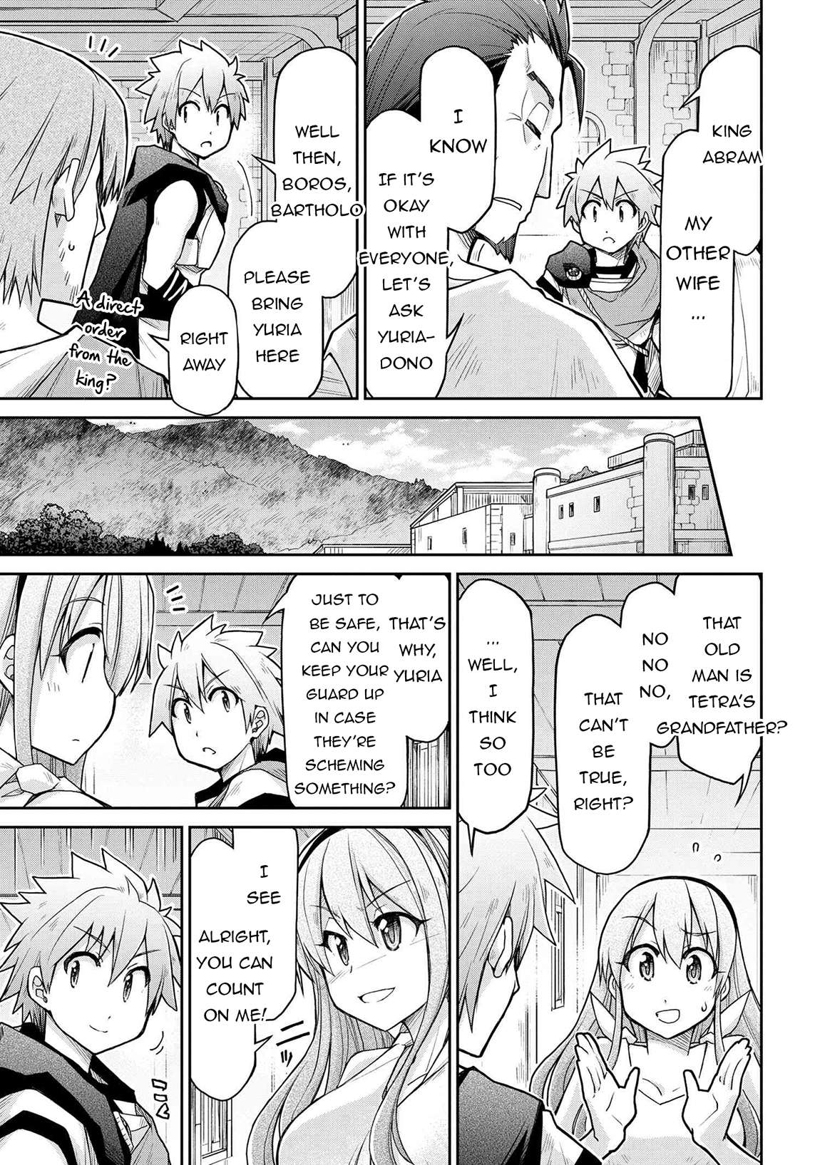 Page 22 of Chapter 69