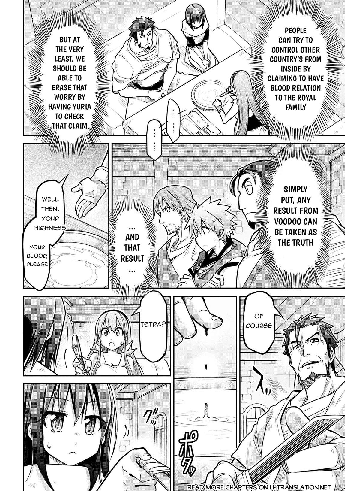 Page 23 of Chapter 69