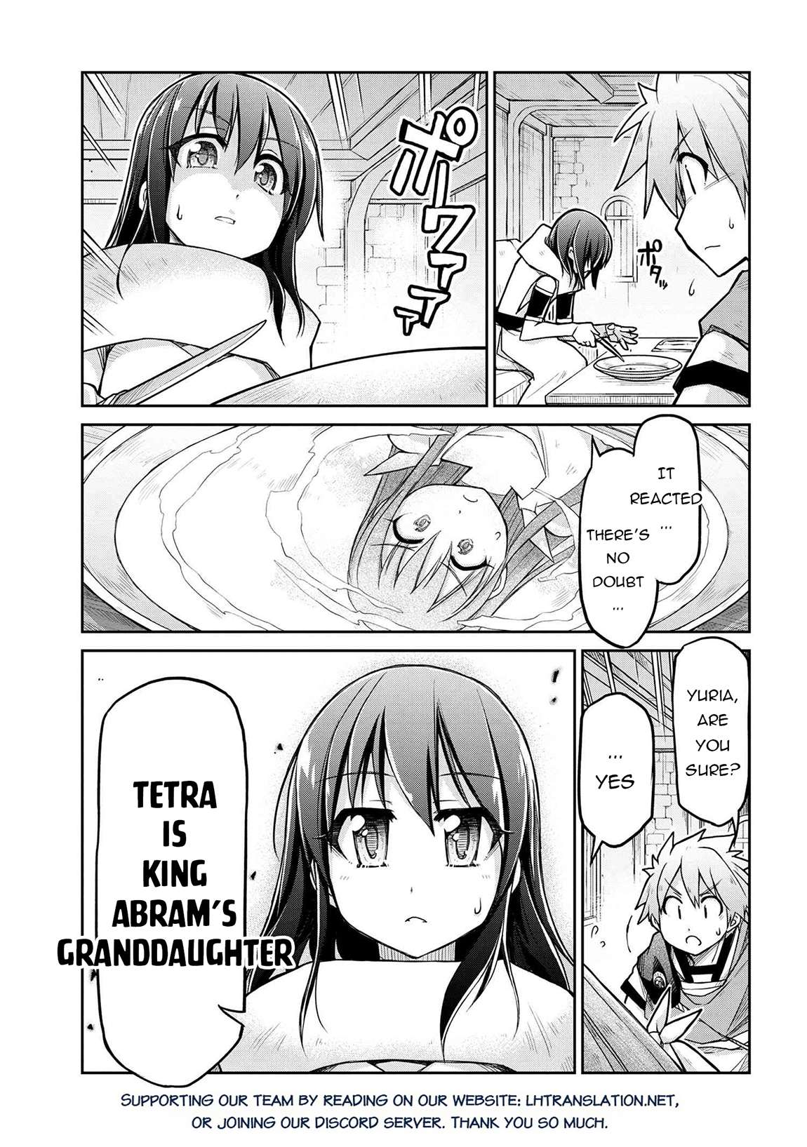 Page 24 of Chapter 69