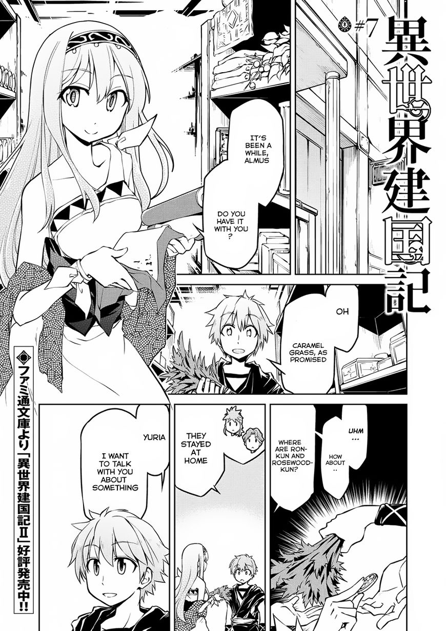 Page 2 of Chapter 7