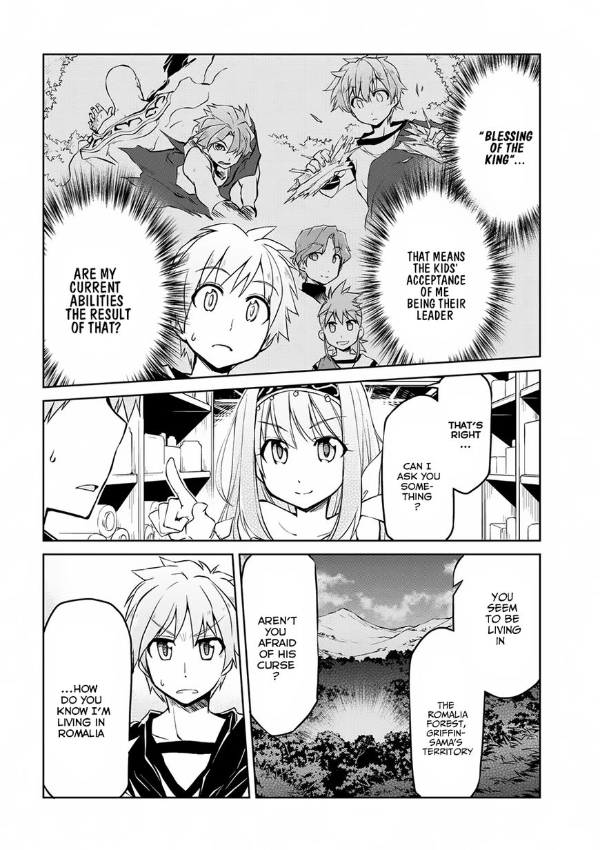 Page 5 of Chapter 7