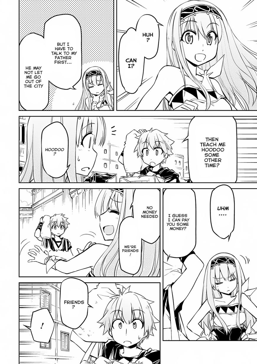 Page 11 of Chapter 7