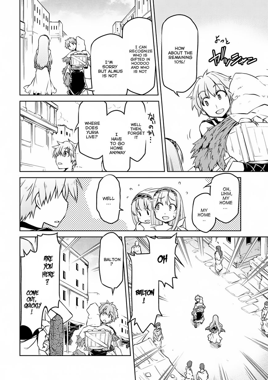 Page 13 of Chapter 7