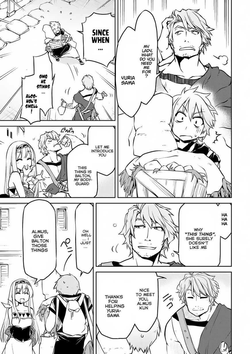 Page 14 of Chapter 7