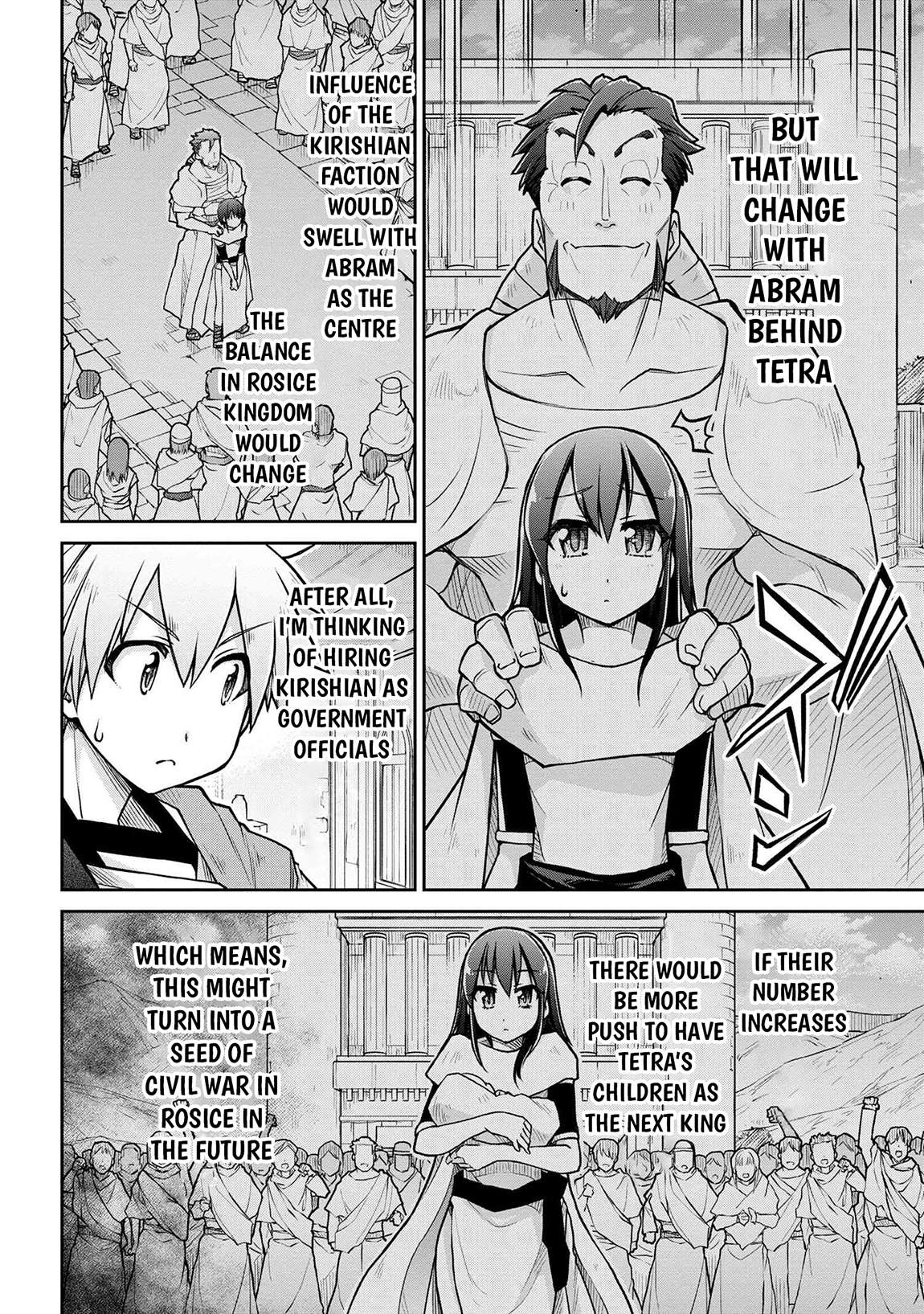 Page 7 of Chapter 70
