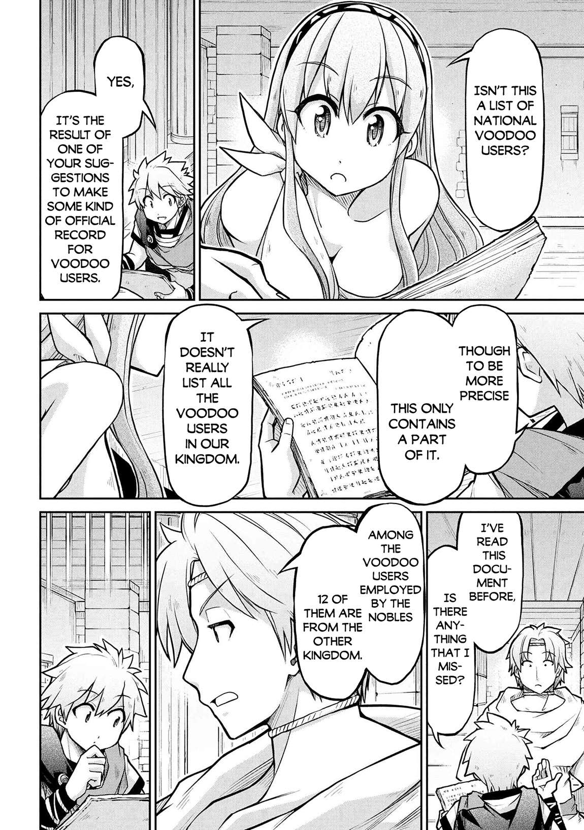 Page 3 of Chapter 71