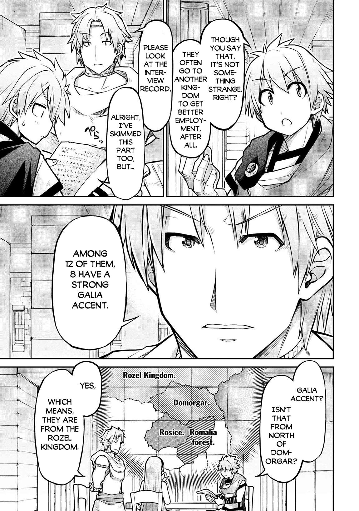 Page 4 of Chapter 71