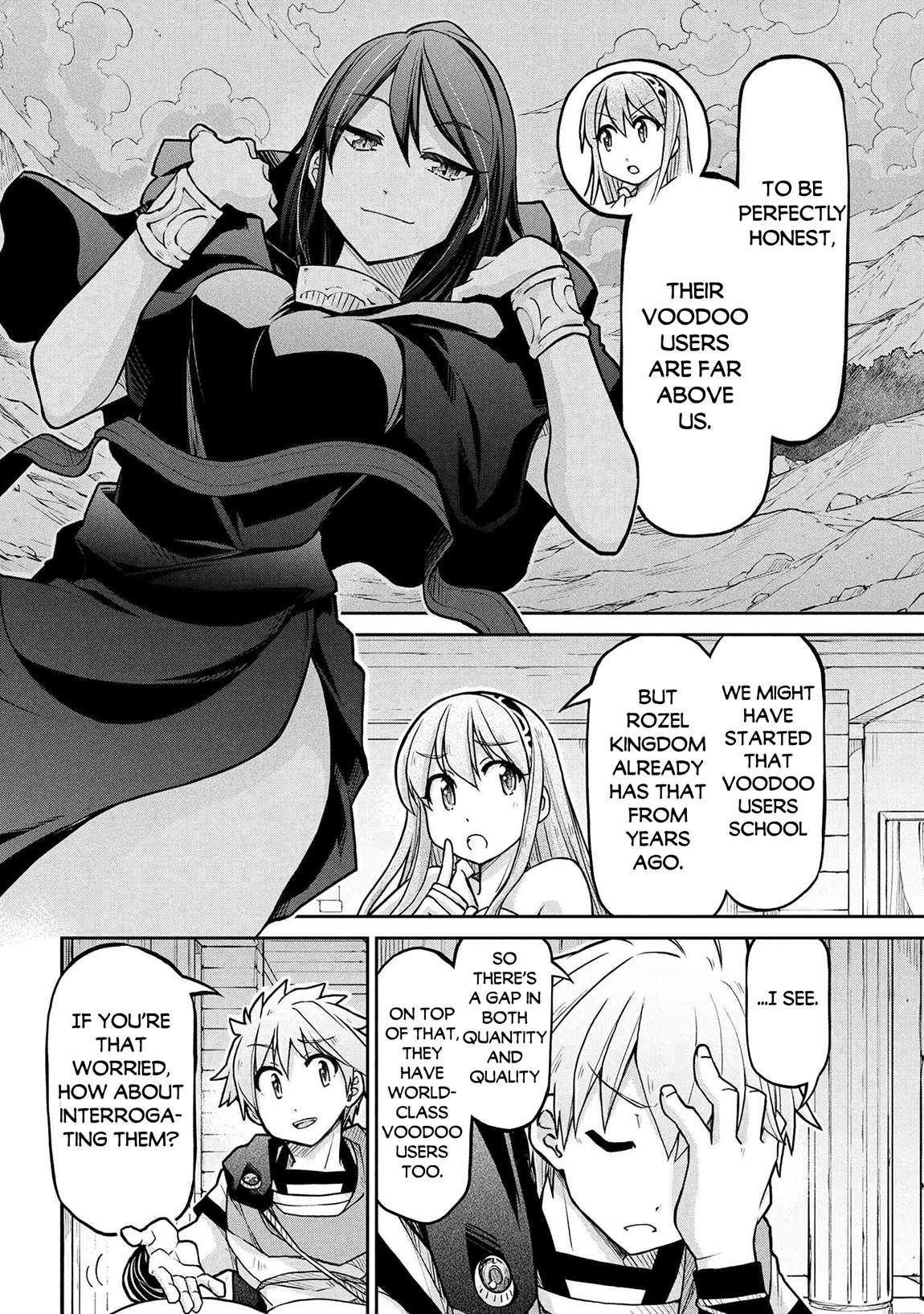 Page 7 of Chapter 71