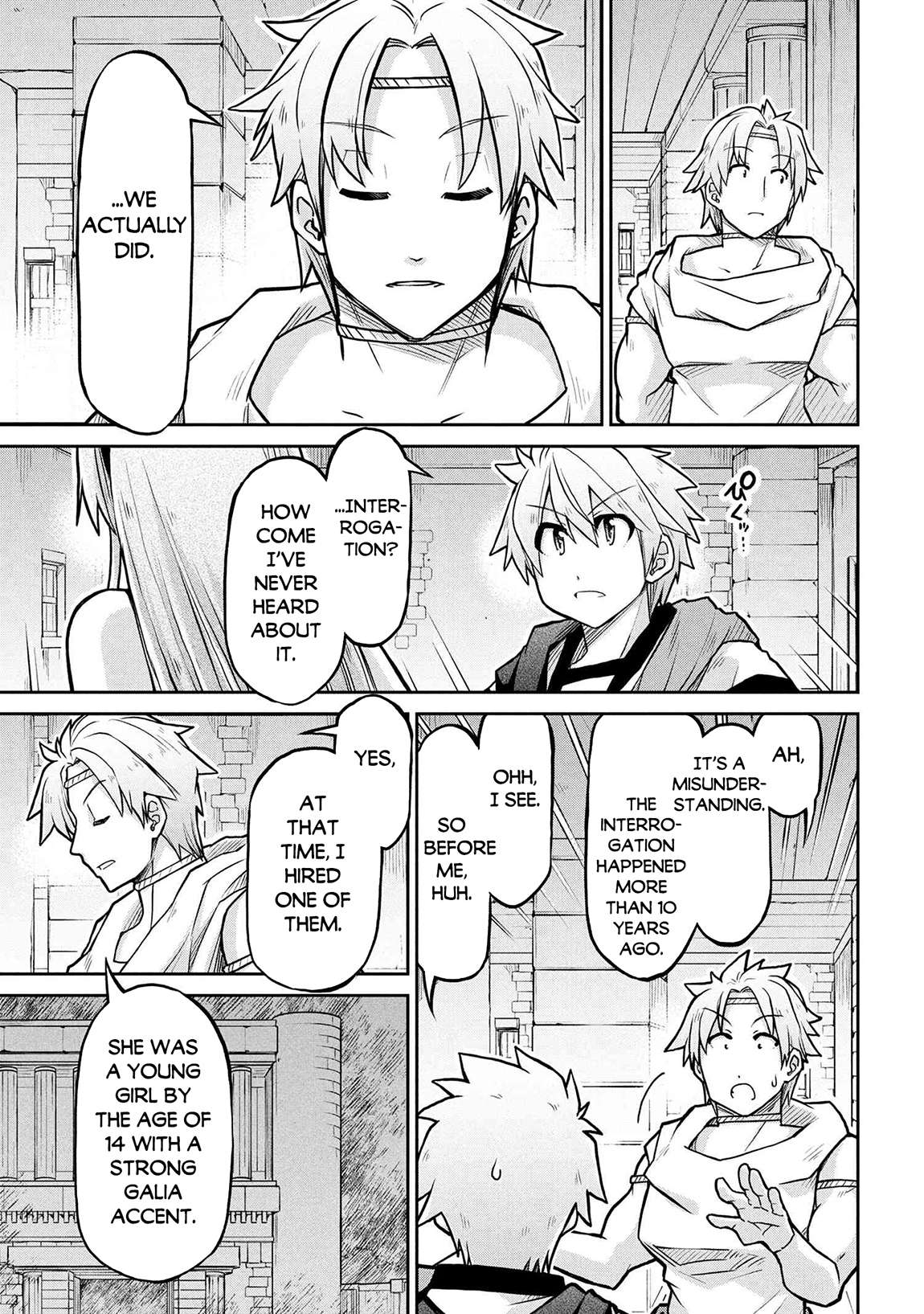 Page 8 of Chapter 71