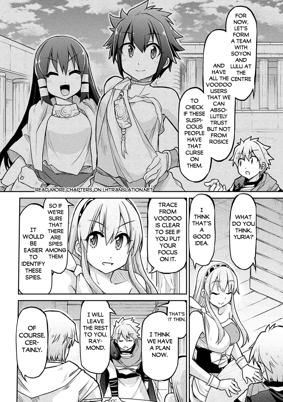 Page 11 of Chapter 71