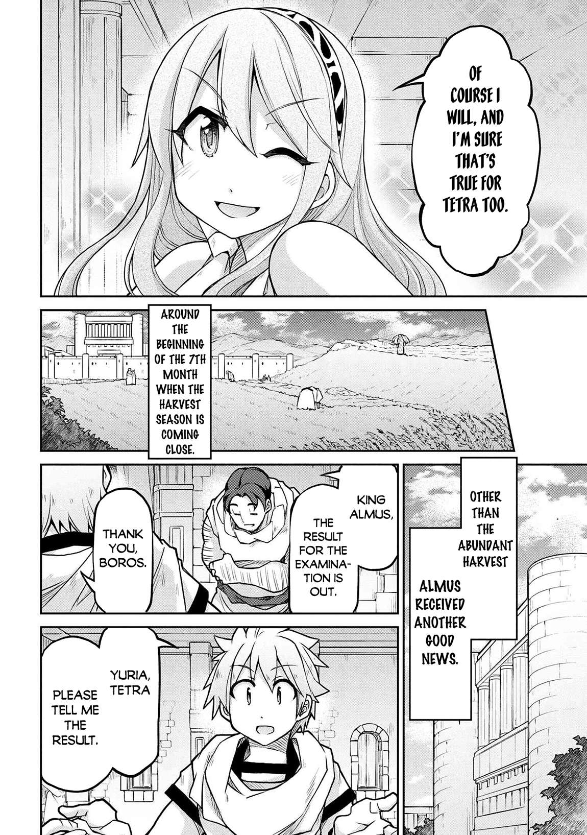 Page 13 of Chapter 71