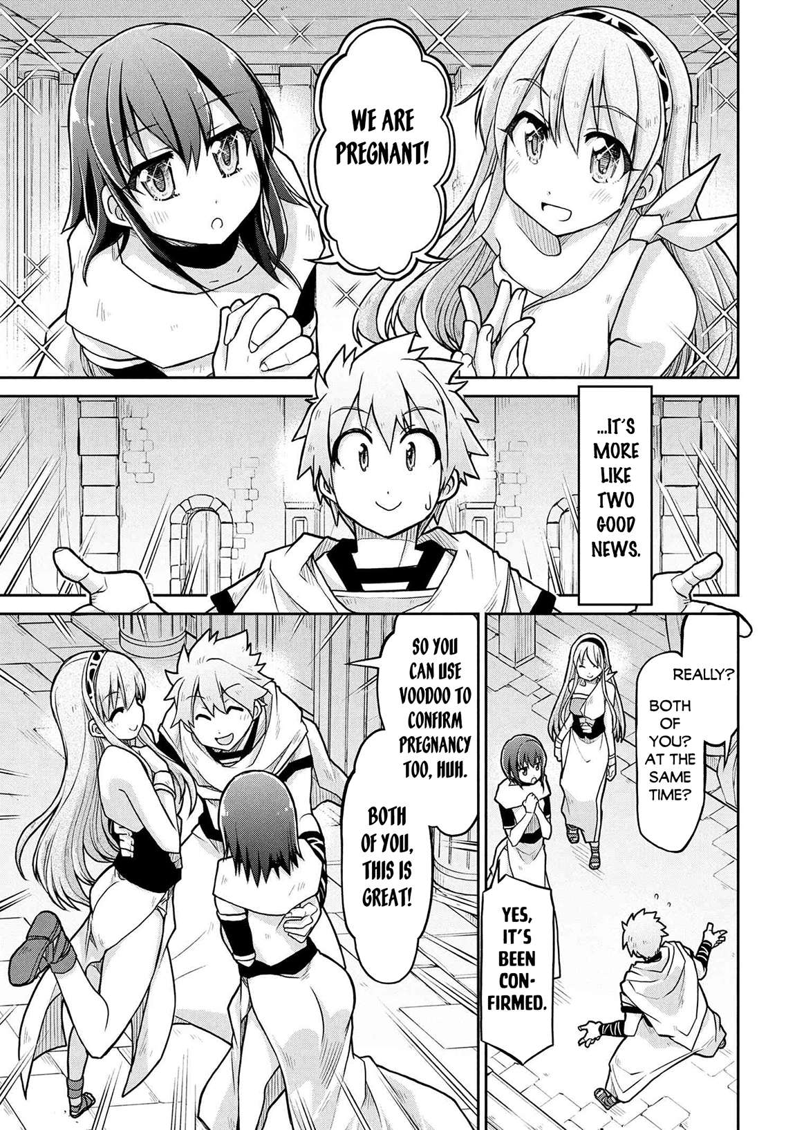 Page 14 of Chapter 71