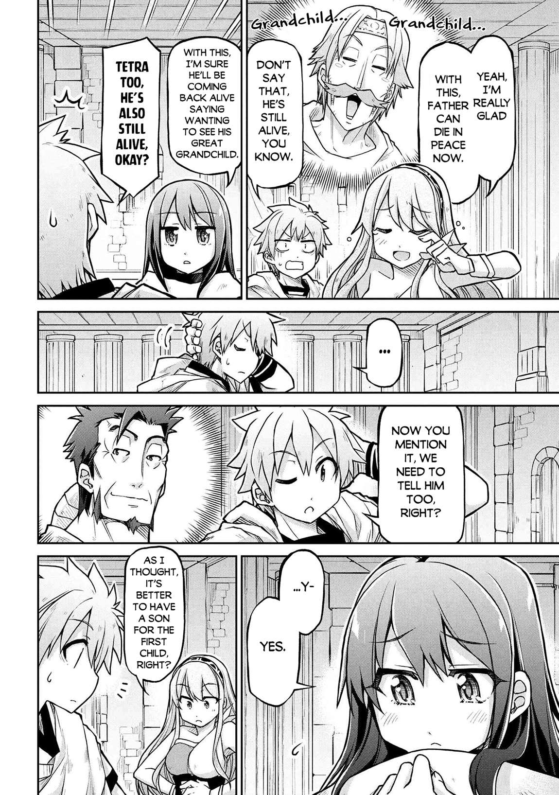 Page 15 of Chapter 71