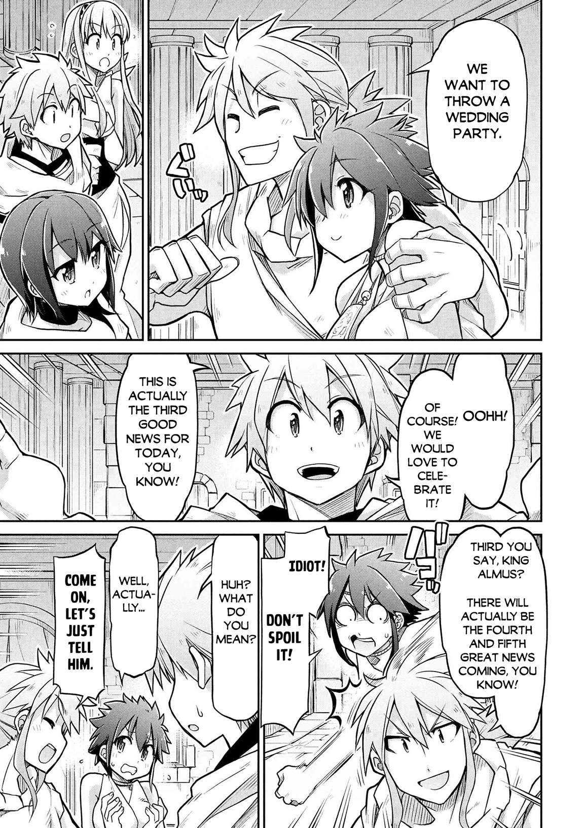 Page 18 of Chapter 71