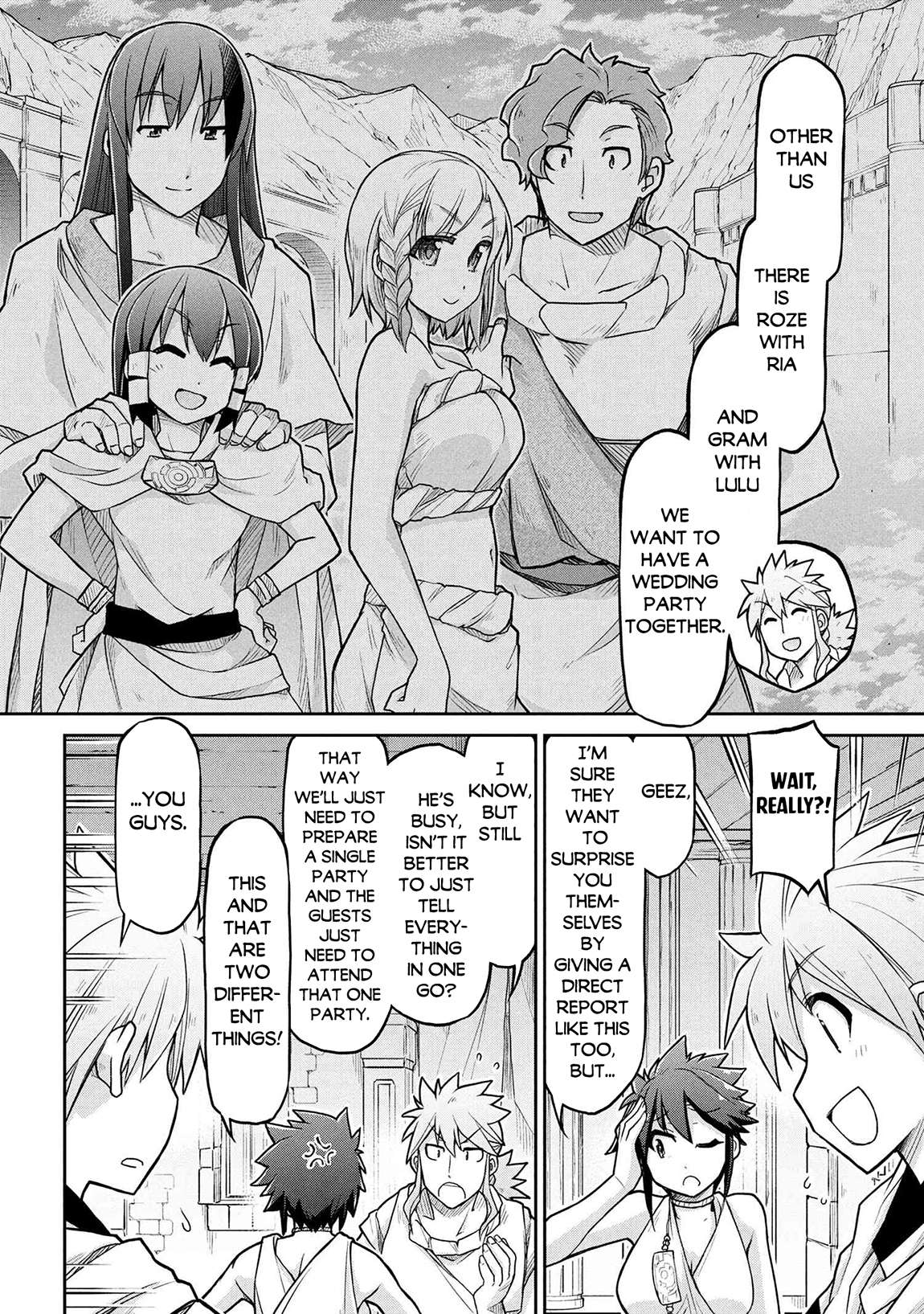 Page 19 of Chapter 71