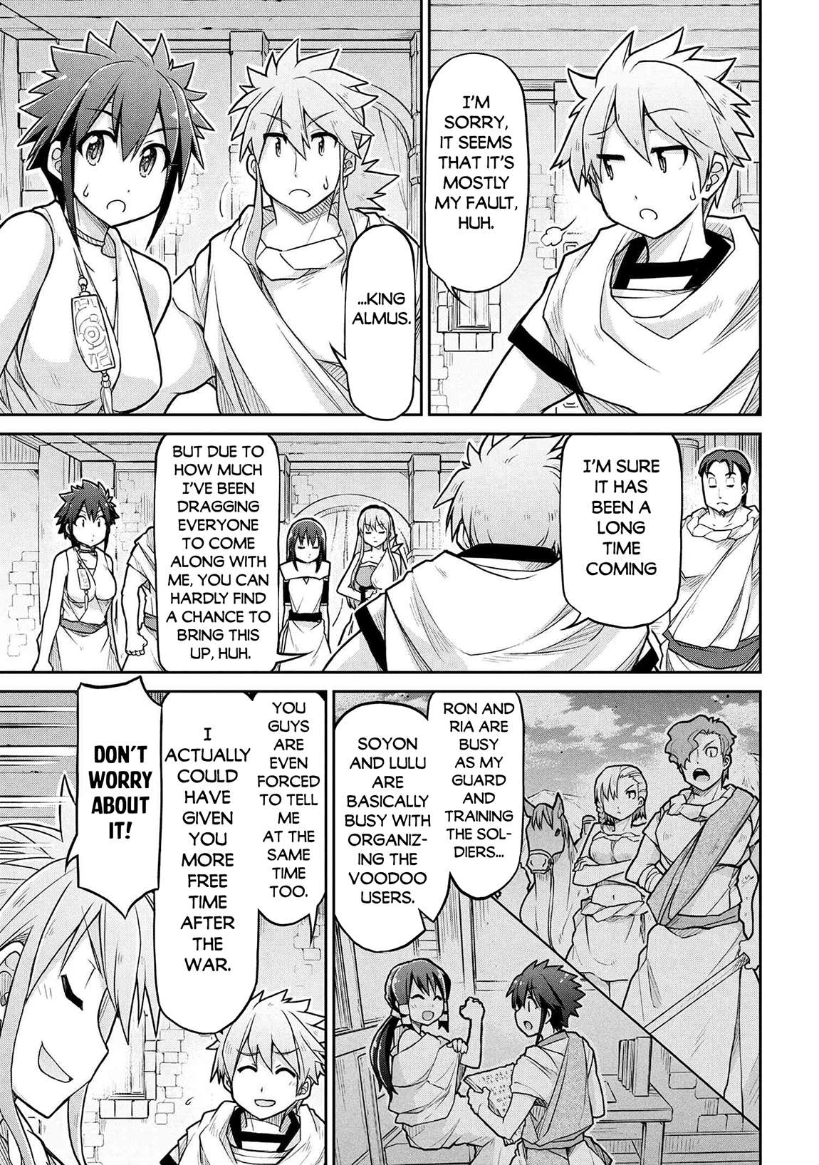 Page 20 of Chapter 71