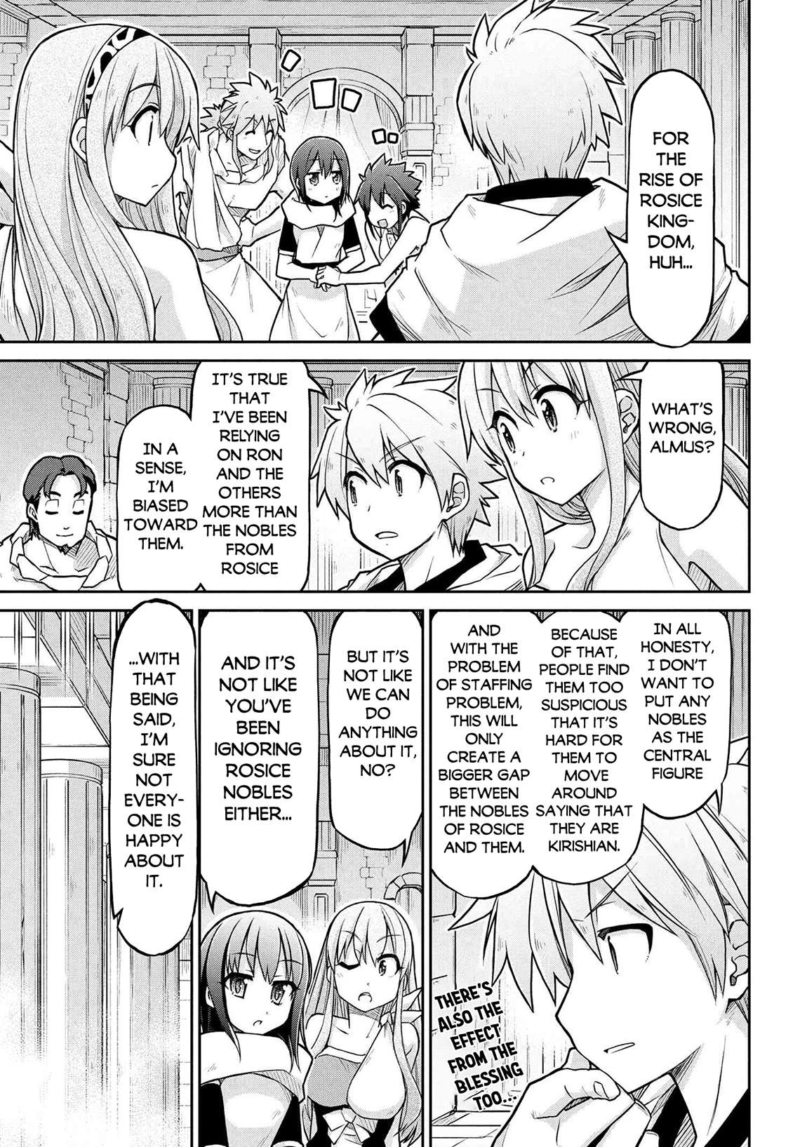Page 22 of Chapter 71