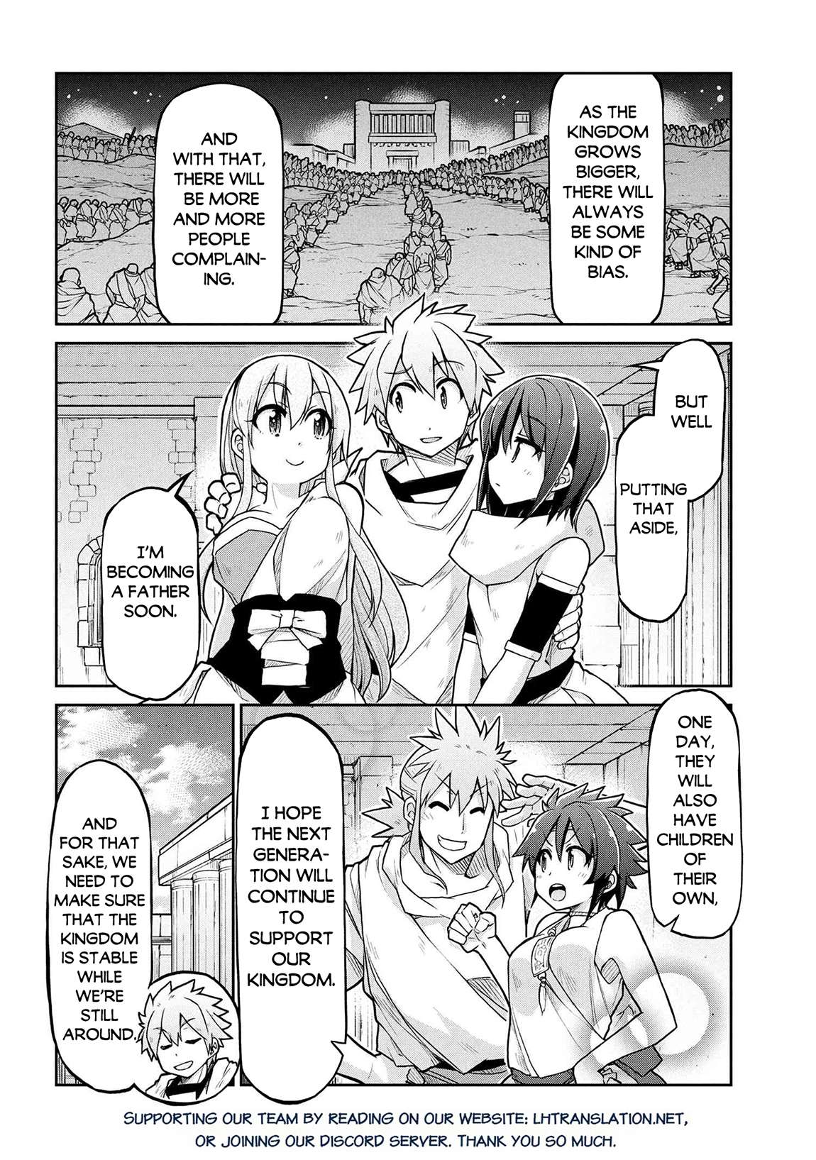 Page 23 of Chapter 71