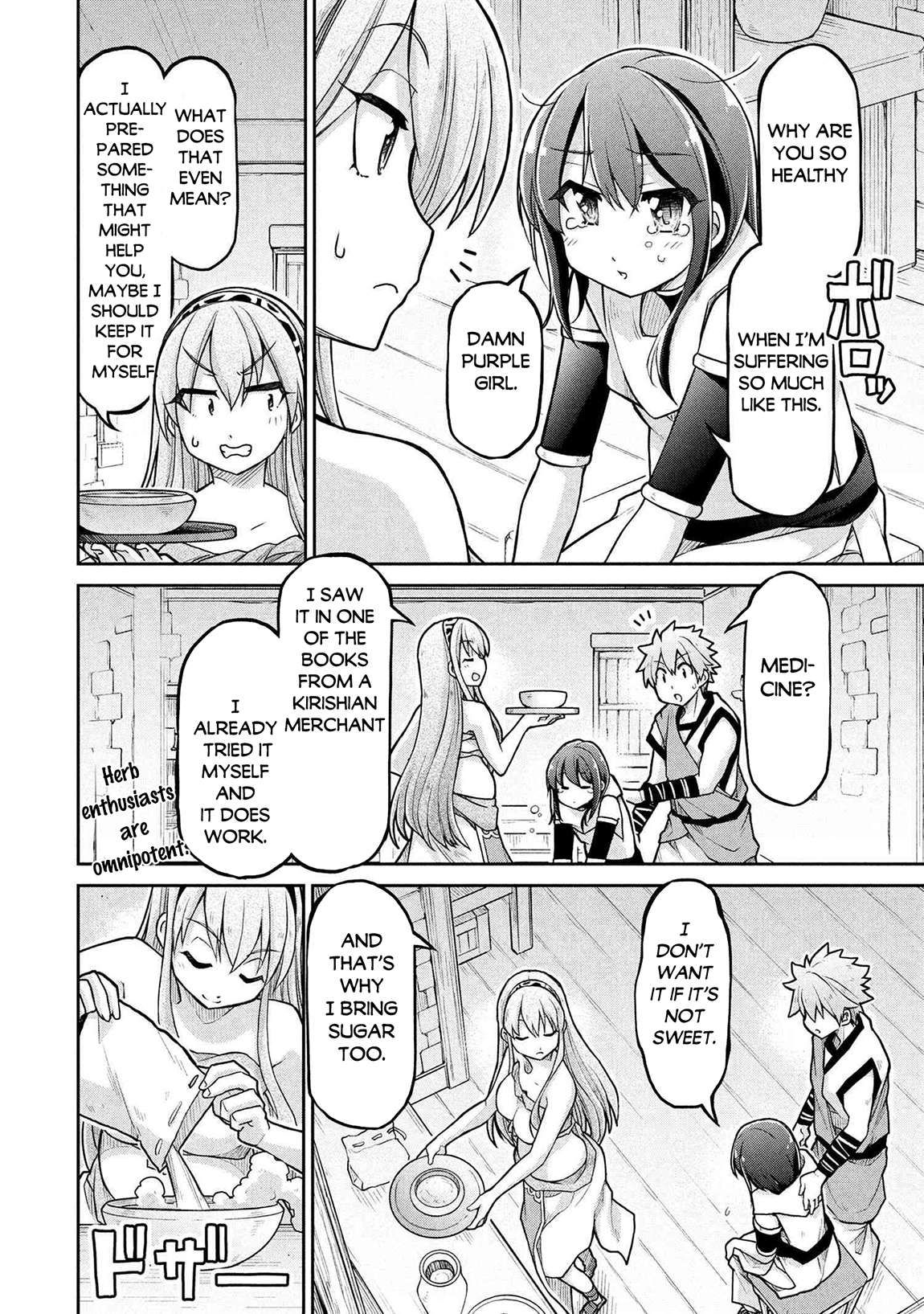Page 3 of Chapter 72