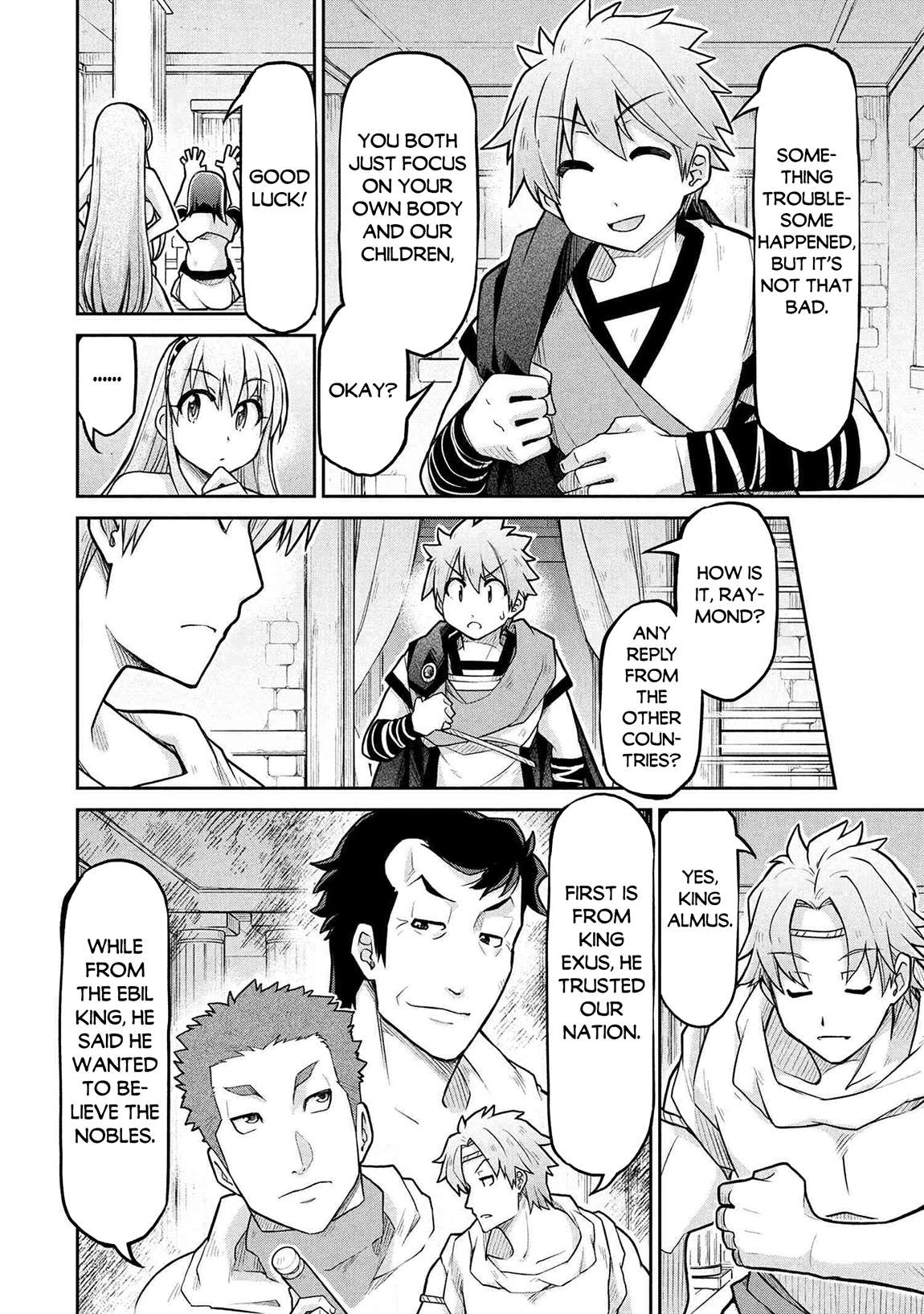 Page 5 of Chapter 72