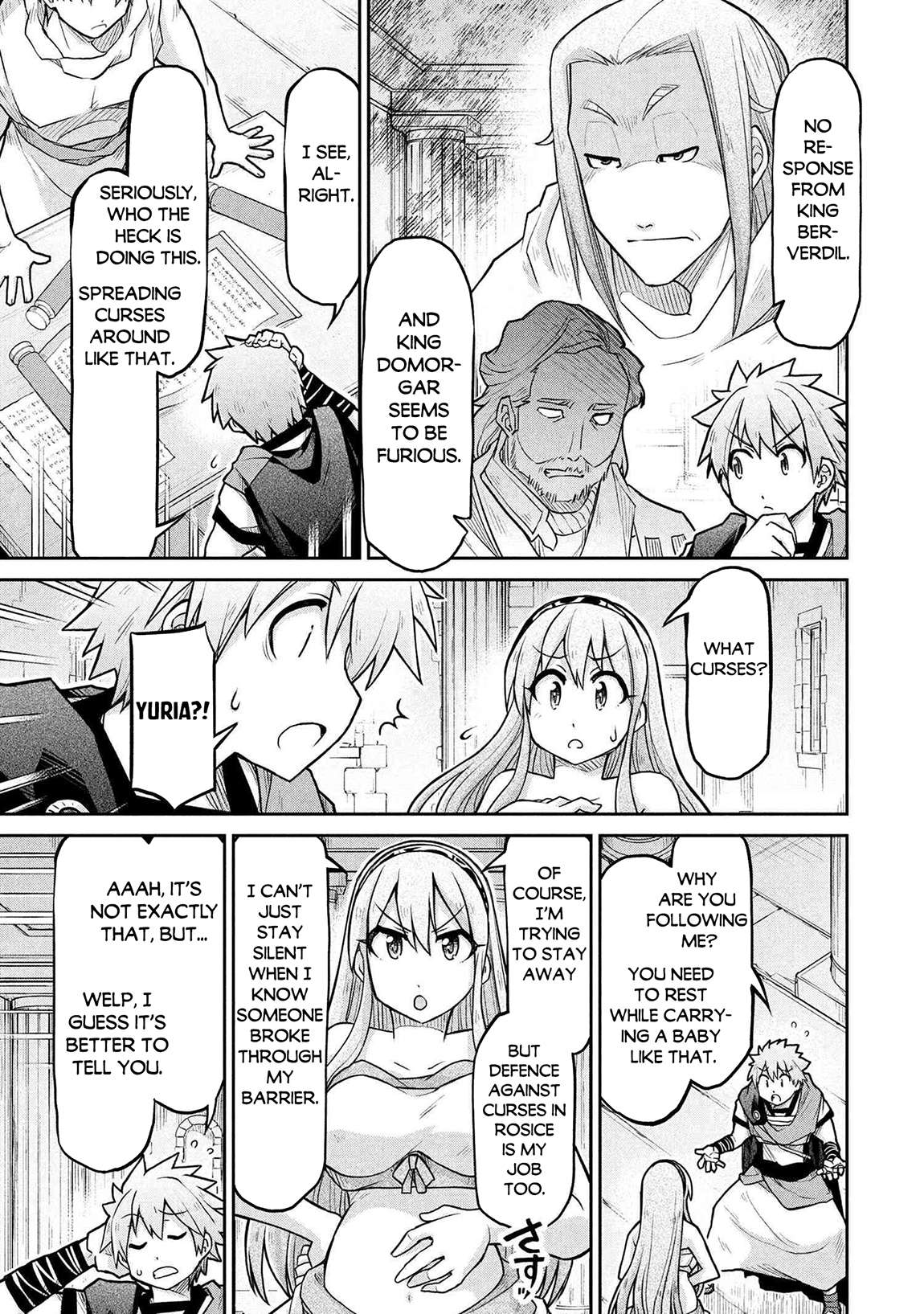 Page 6 of Chapter 72