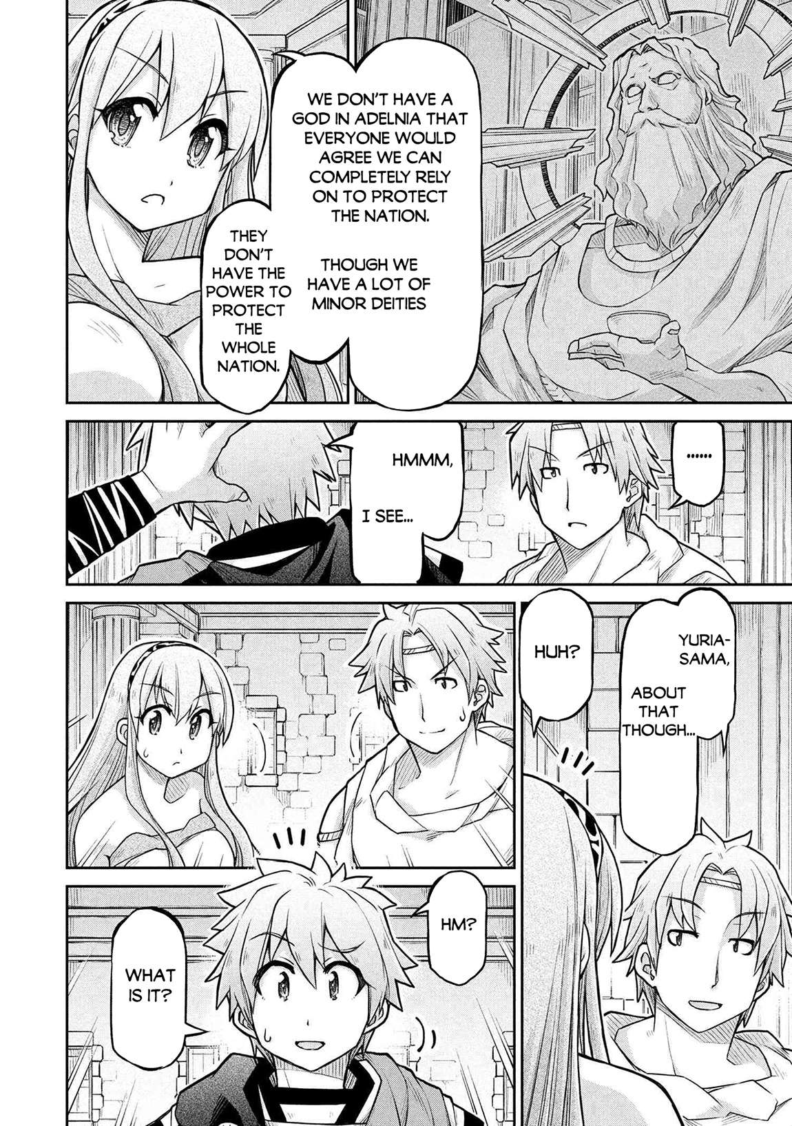 Page 13 of Chapter 72