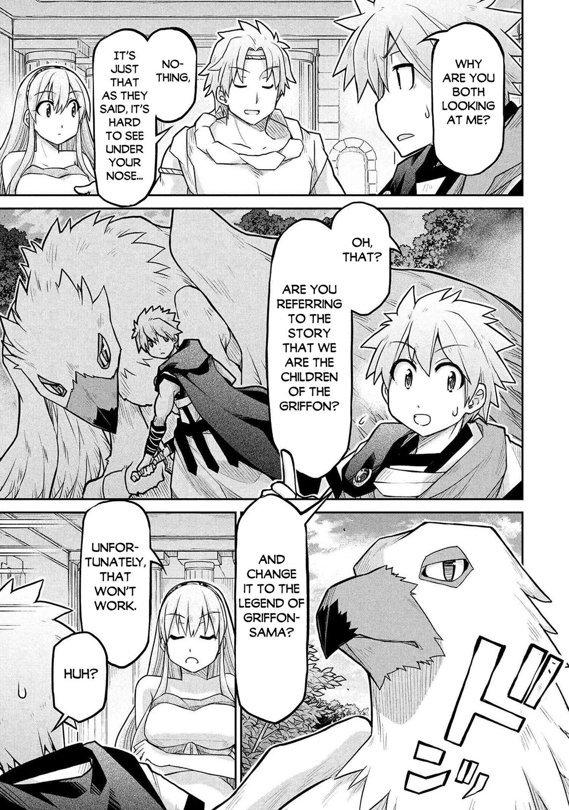 Page 14 of Chapter 72