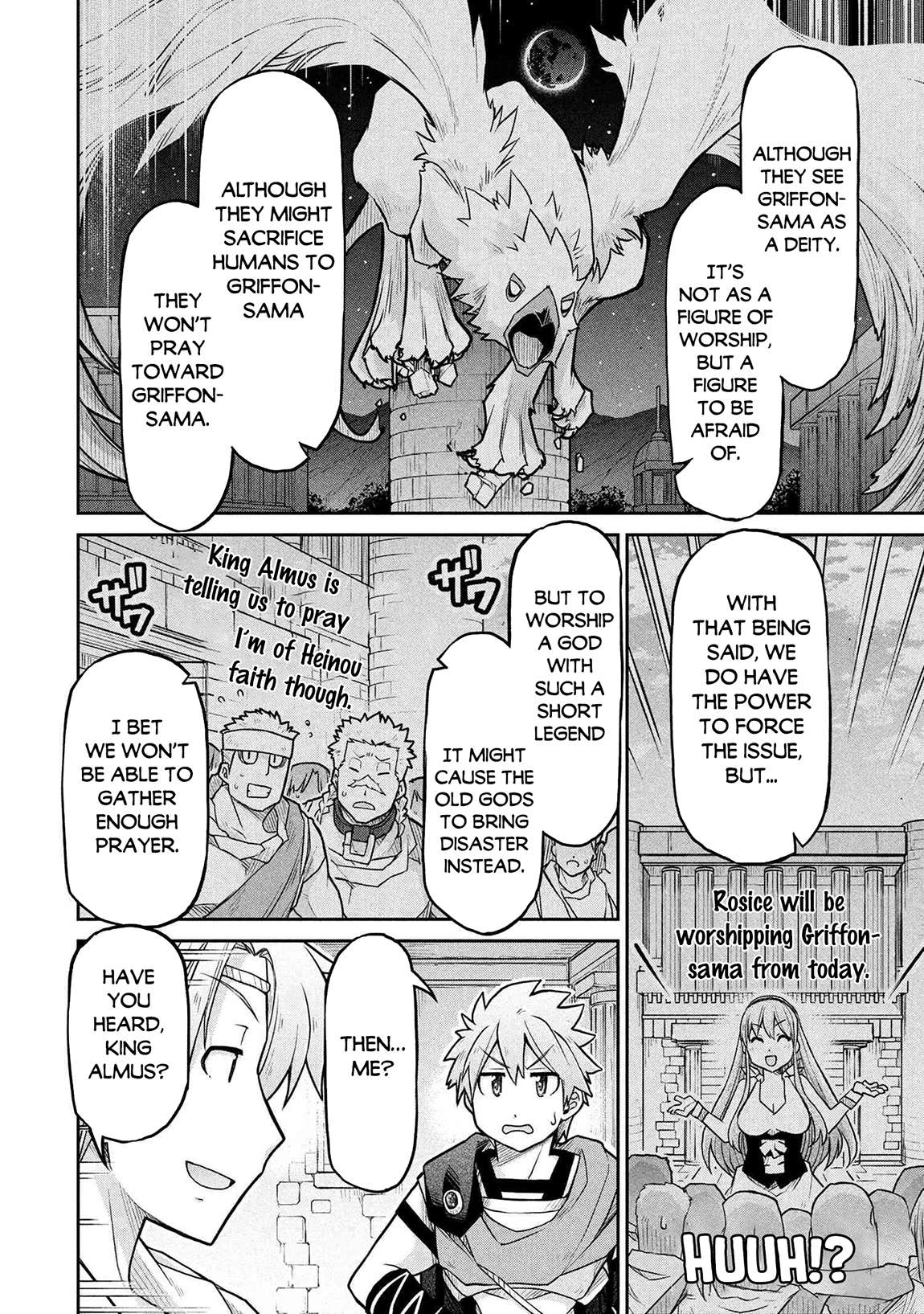 Page 15 of Chapter 72