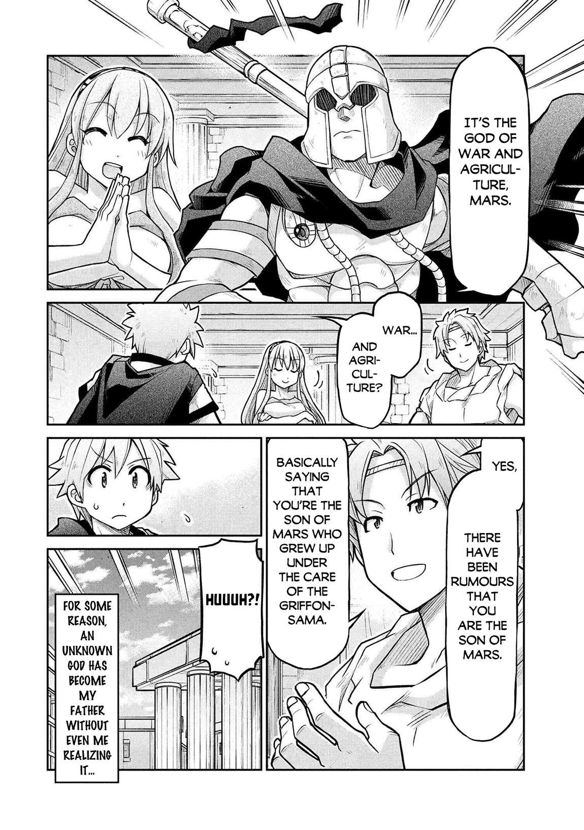 Page 17 of Chapter 72