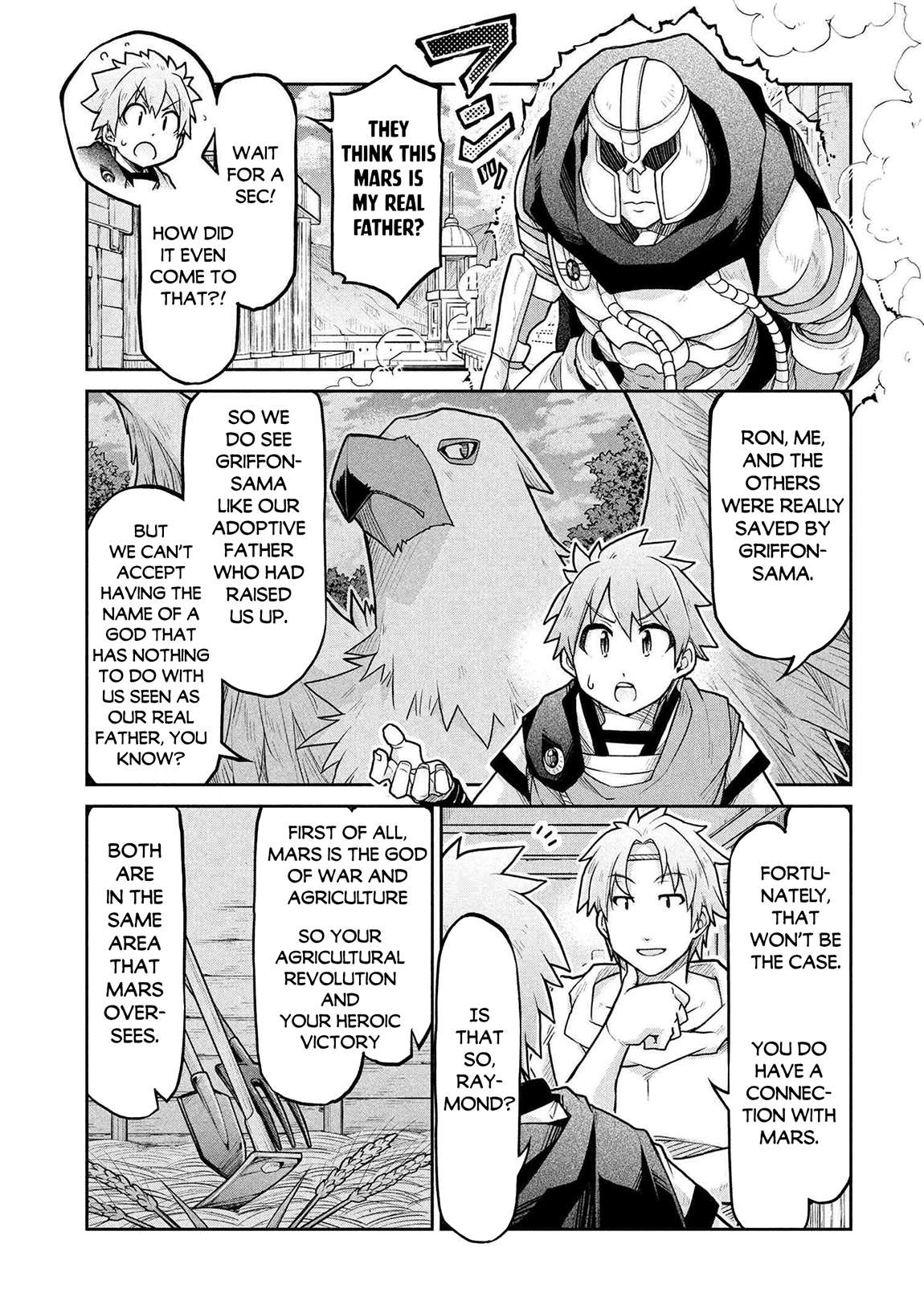 Page 18 of Chapter 72